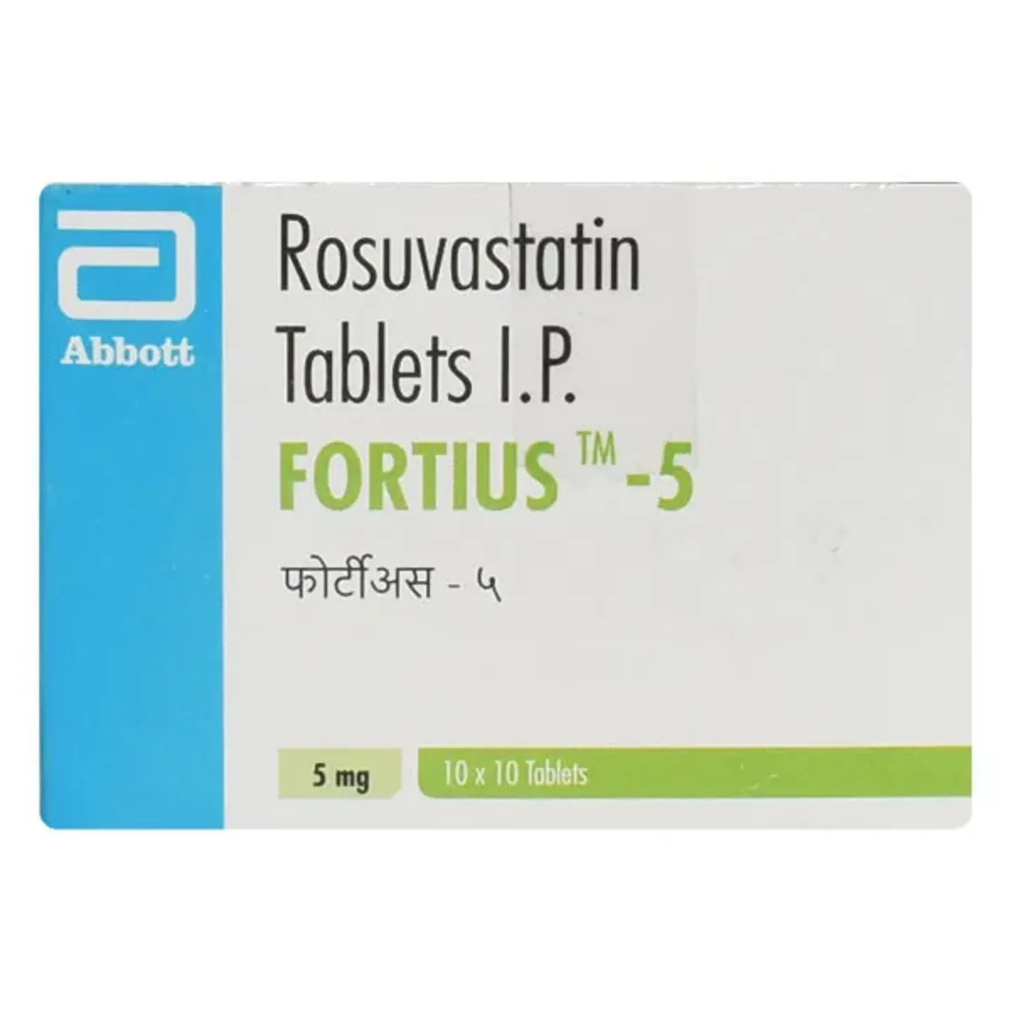 Fortius 5 Tablet product image