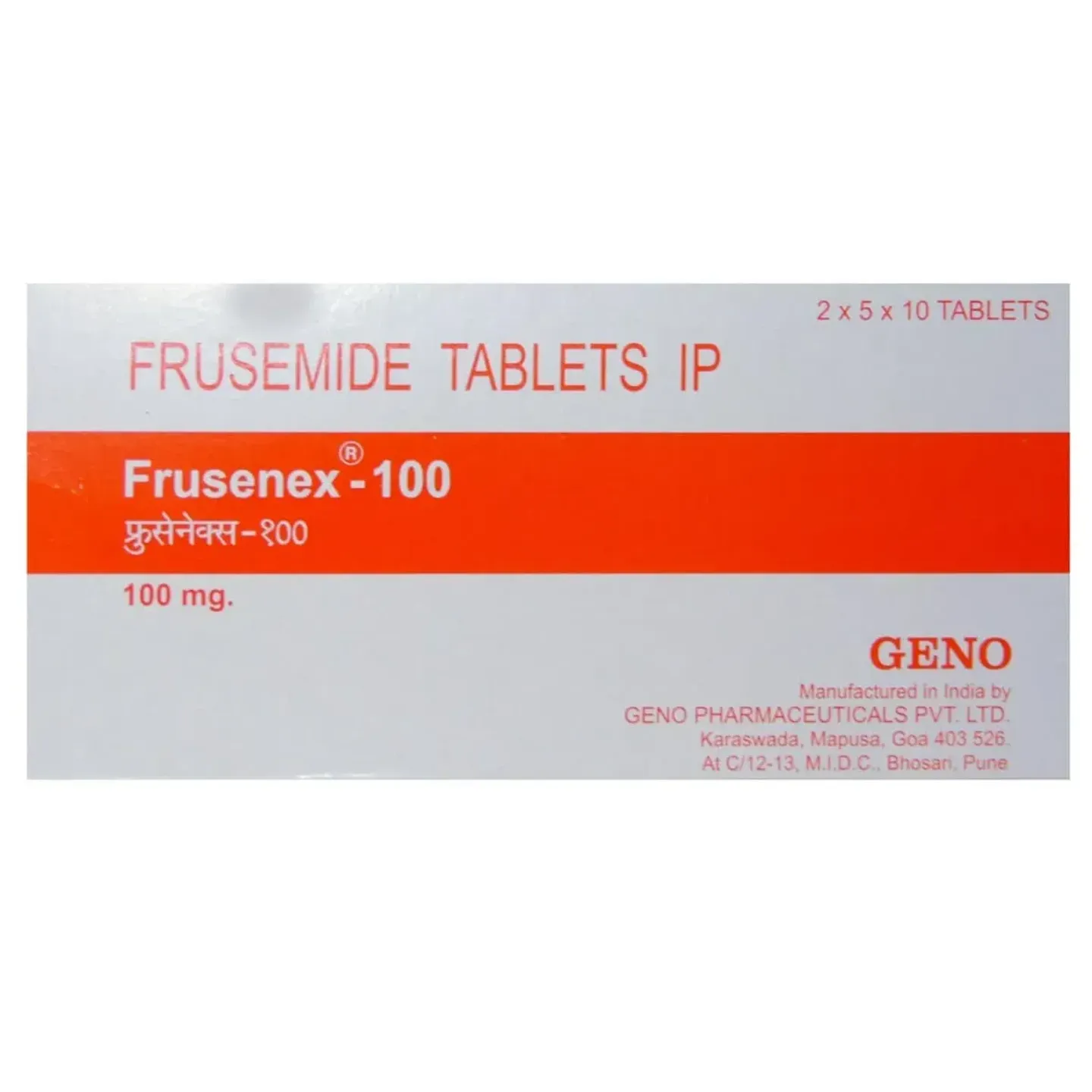 Frusenex 100 Tablet product image