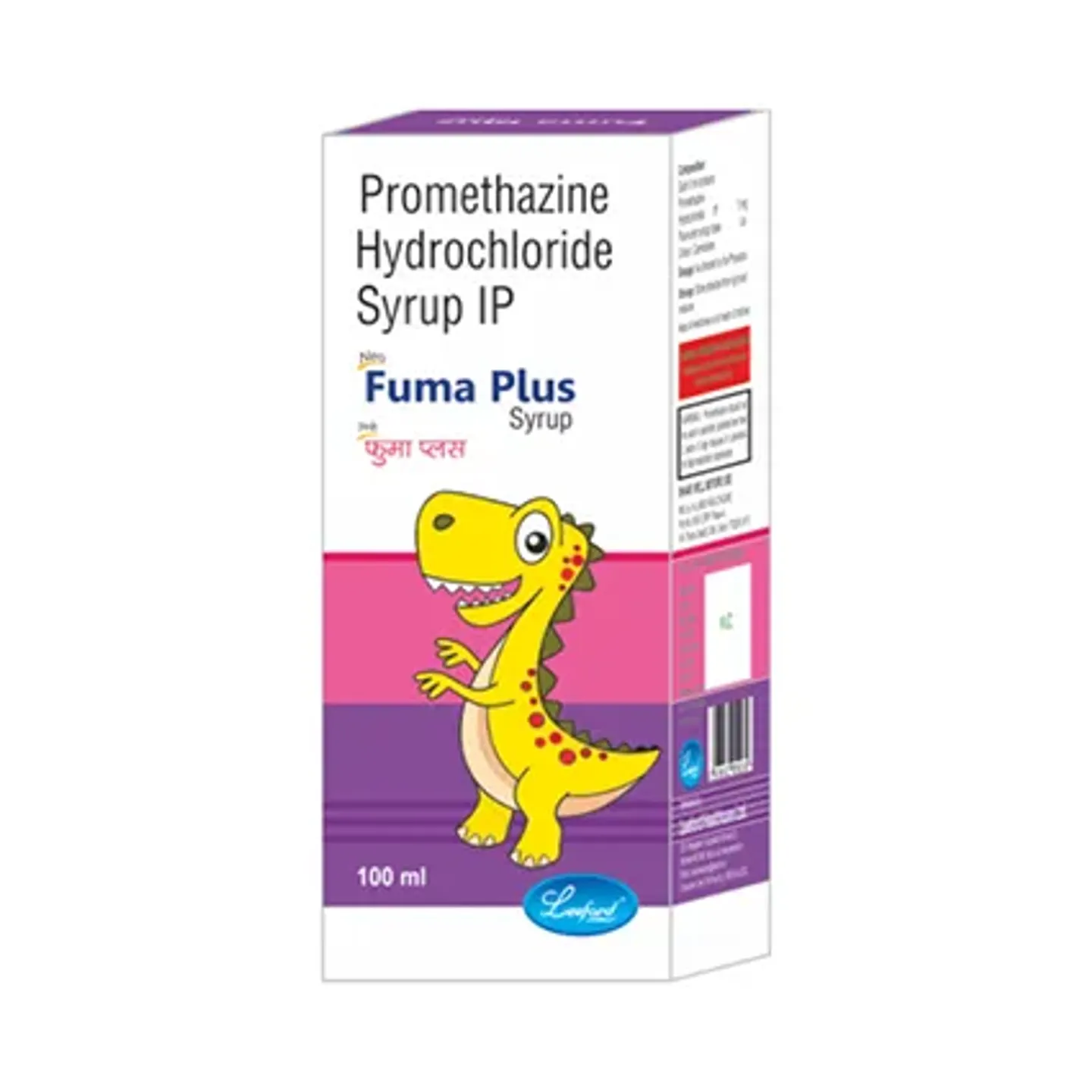 Fuma Plus Syrup 100ml product image