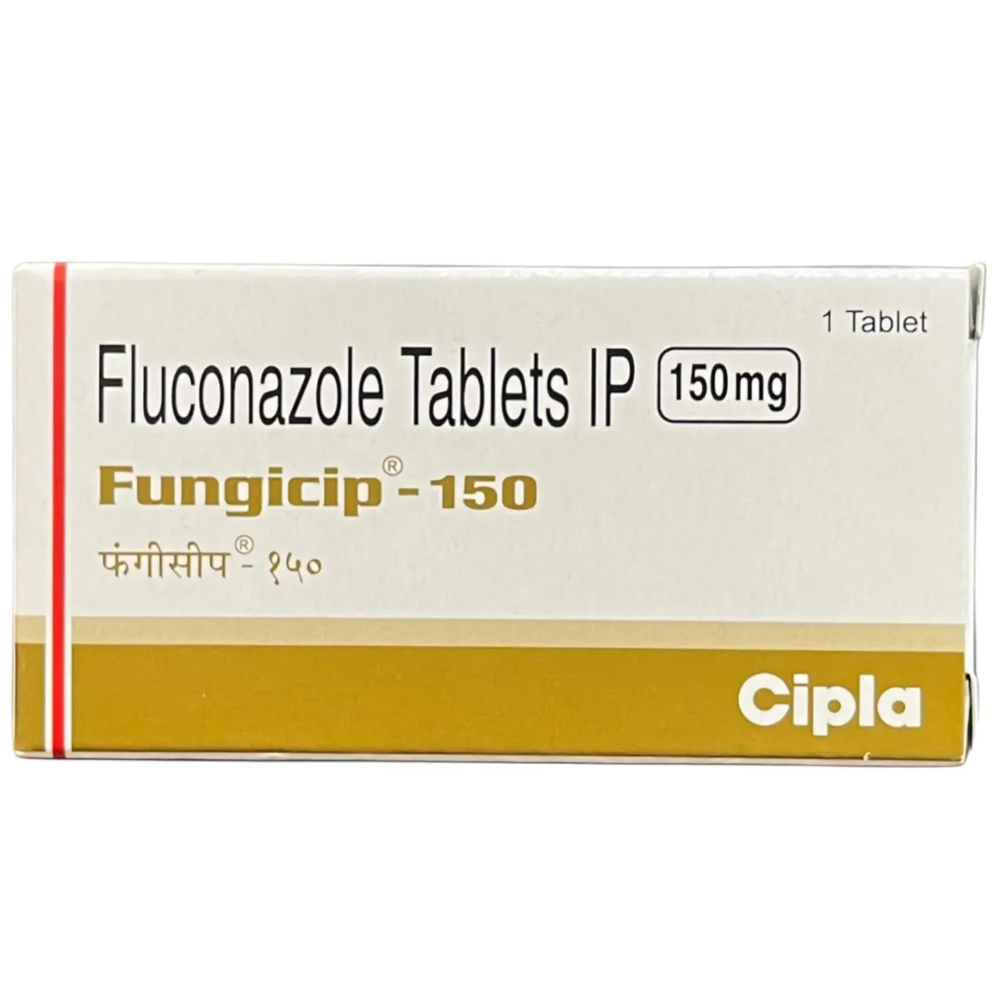 Fungicip 150mg Tablet product image