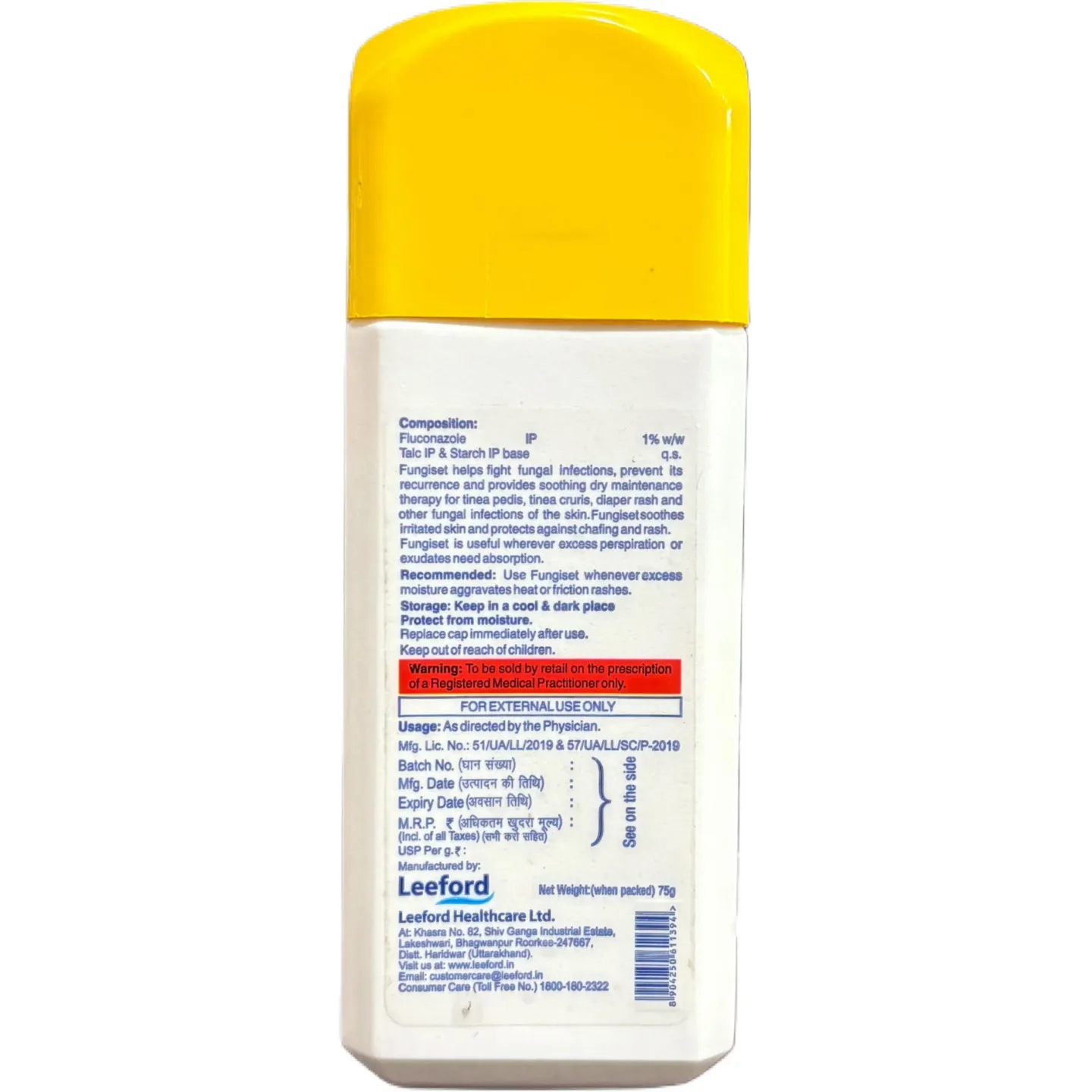 Fungiset Powder 75gm product image