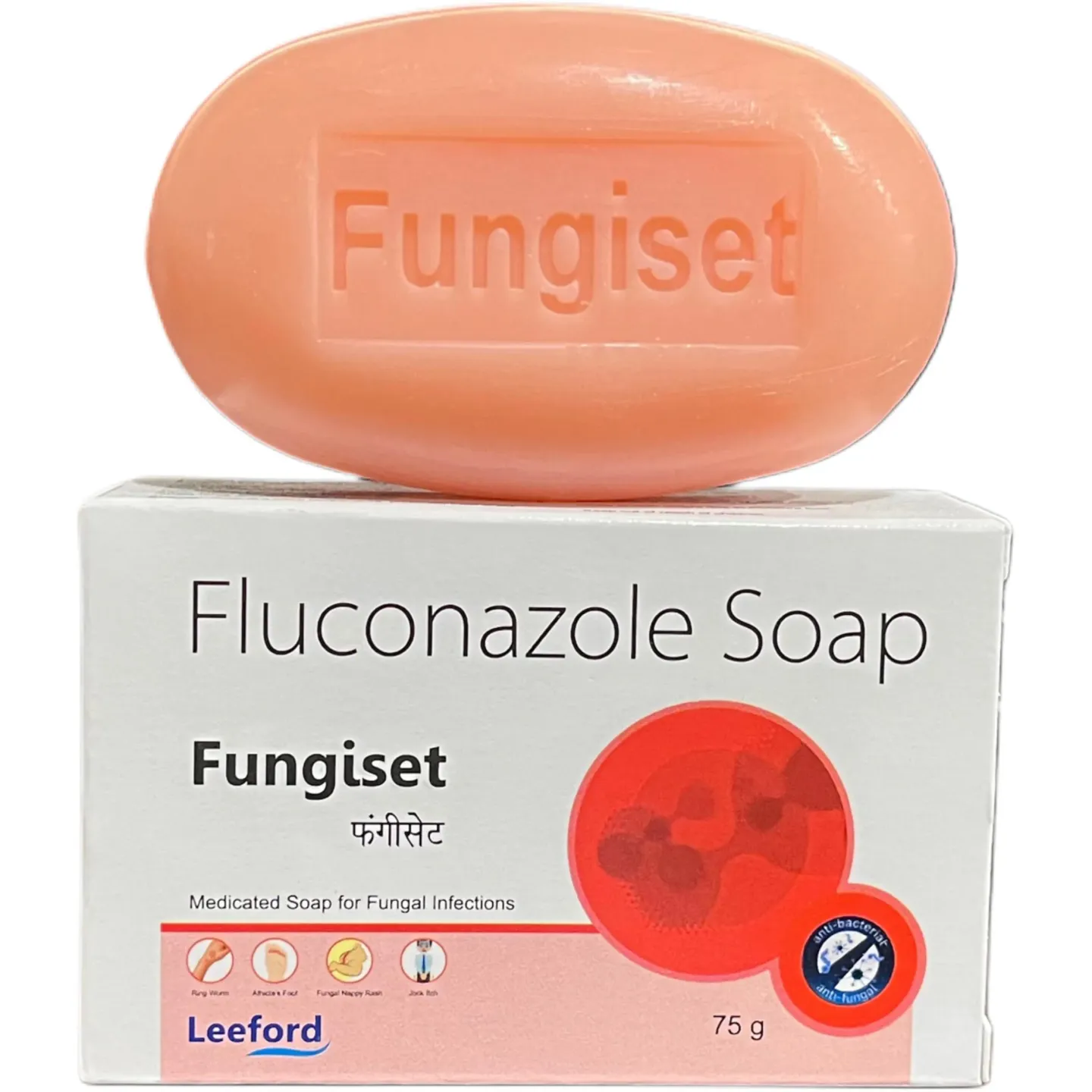 Fungiset Soap 75gm product image