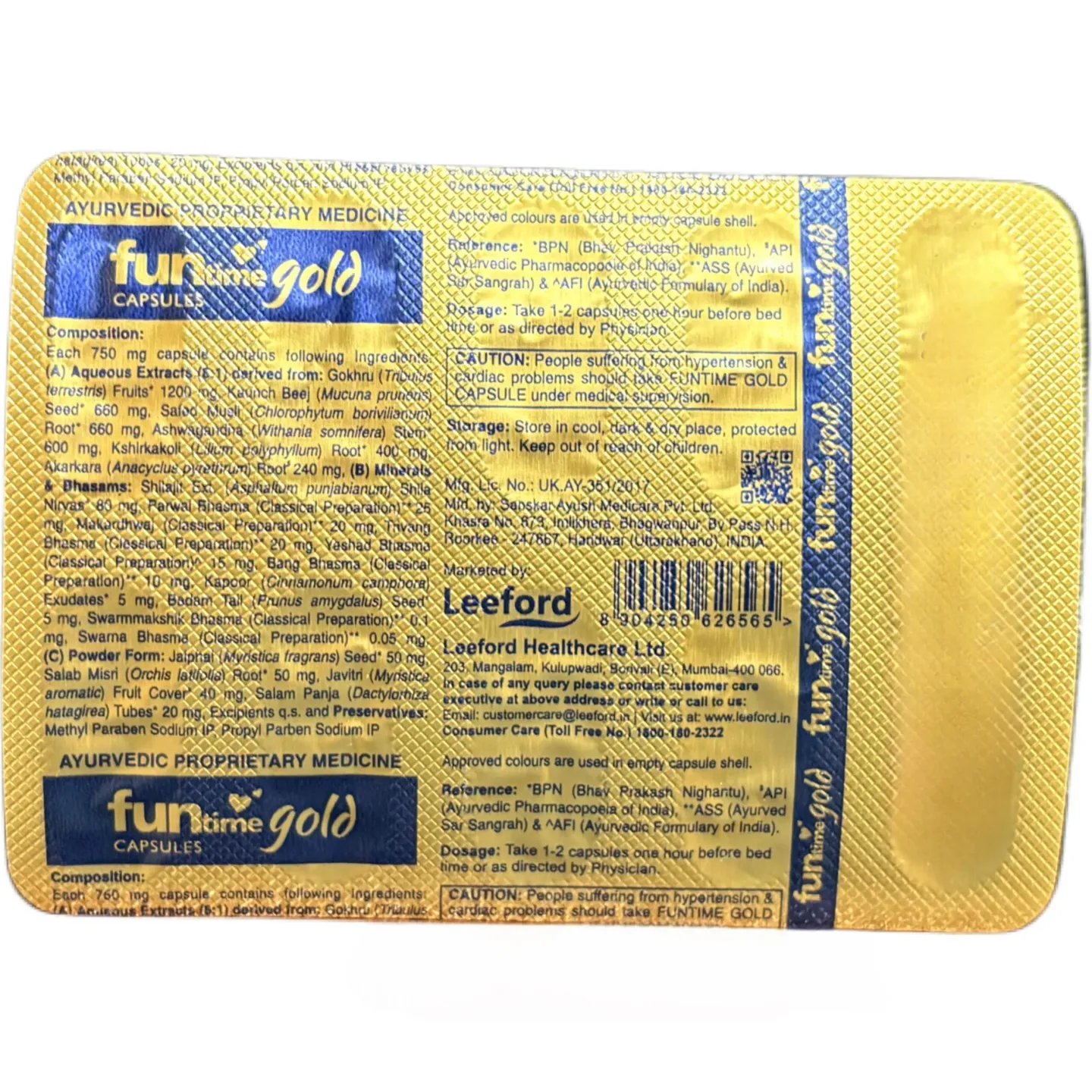 Funtime Gold Capsule product image