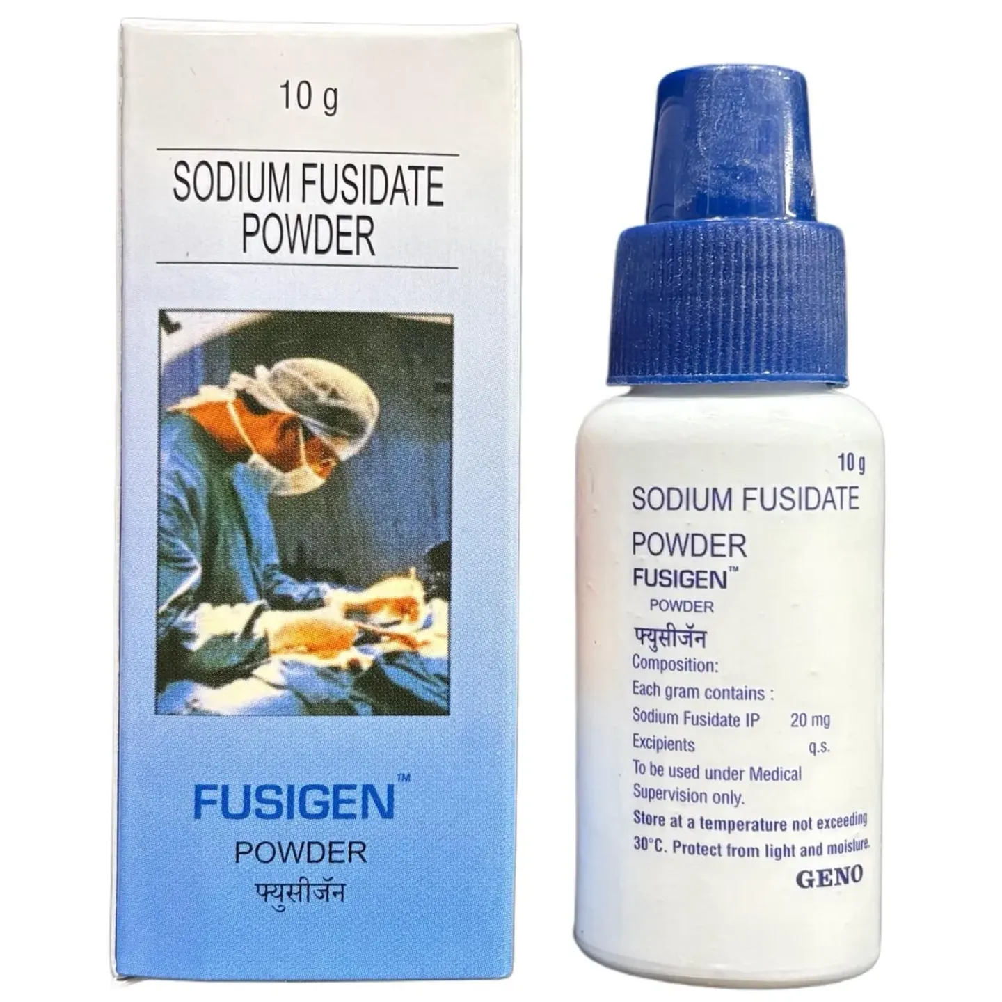 Fusigen Powder 10gm product image