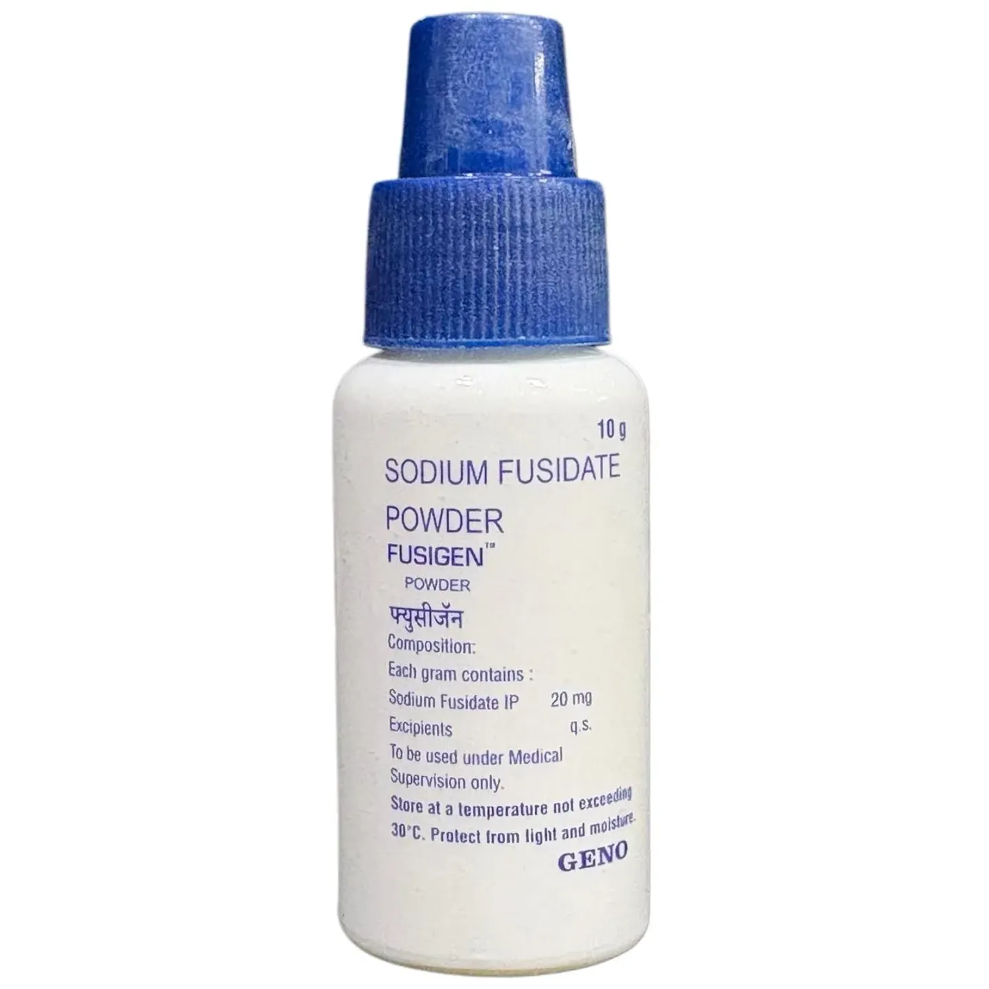 Fusigen Powder 10gm product image