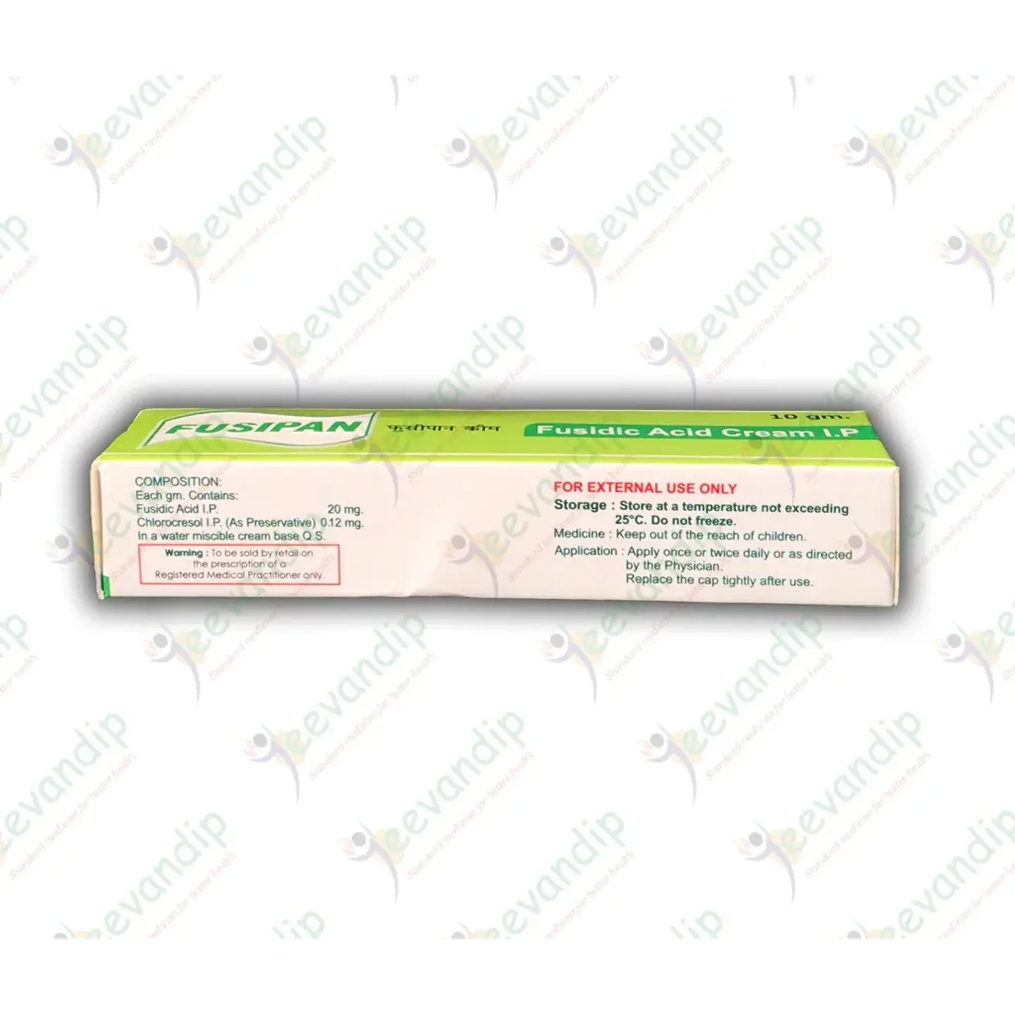Fusipan Cream 10gm product image