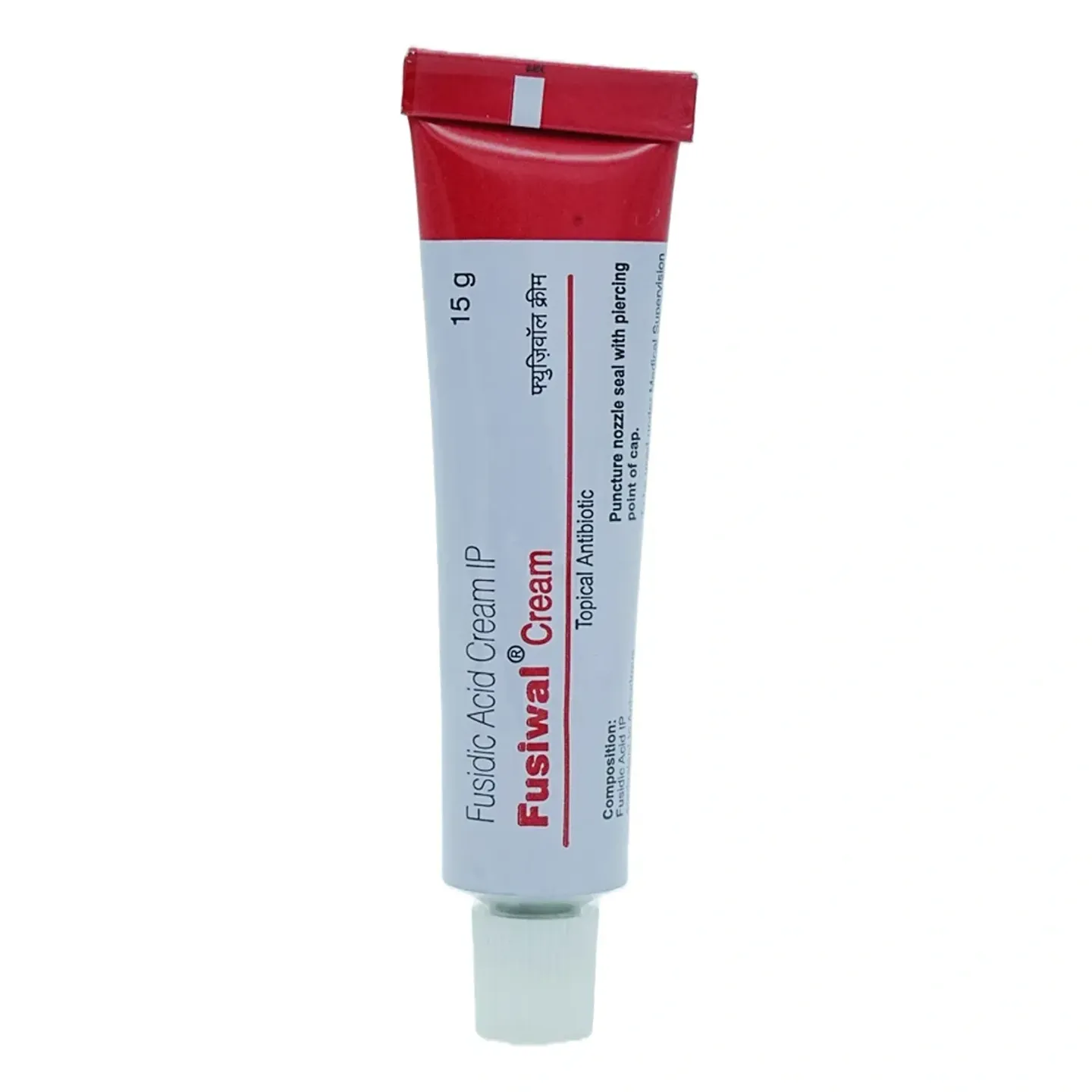 Fusiwal Cream 15gm product image