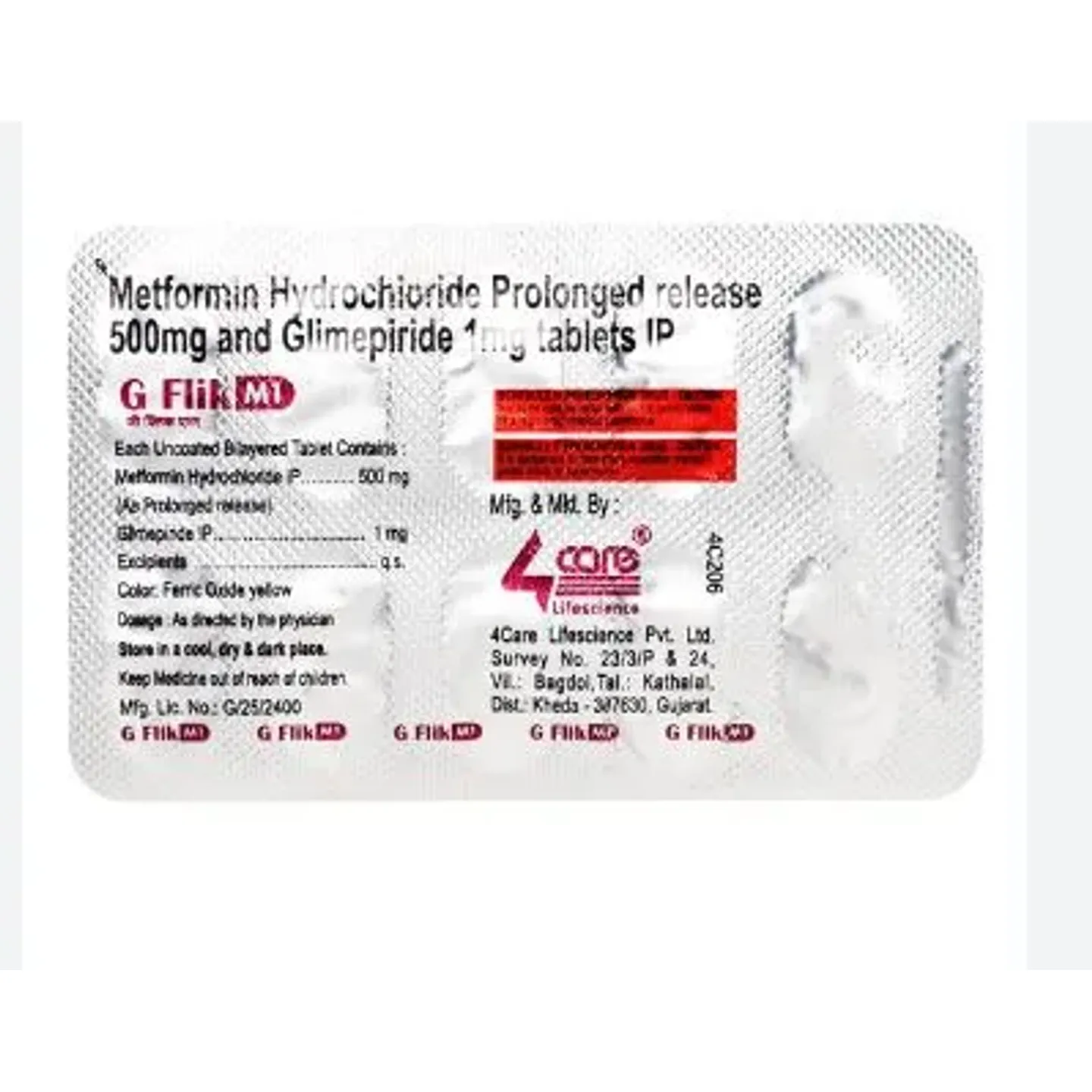 G Flik M1 Tablet product image