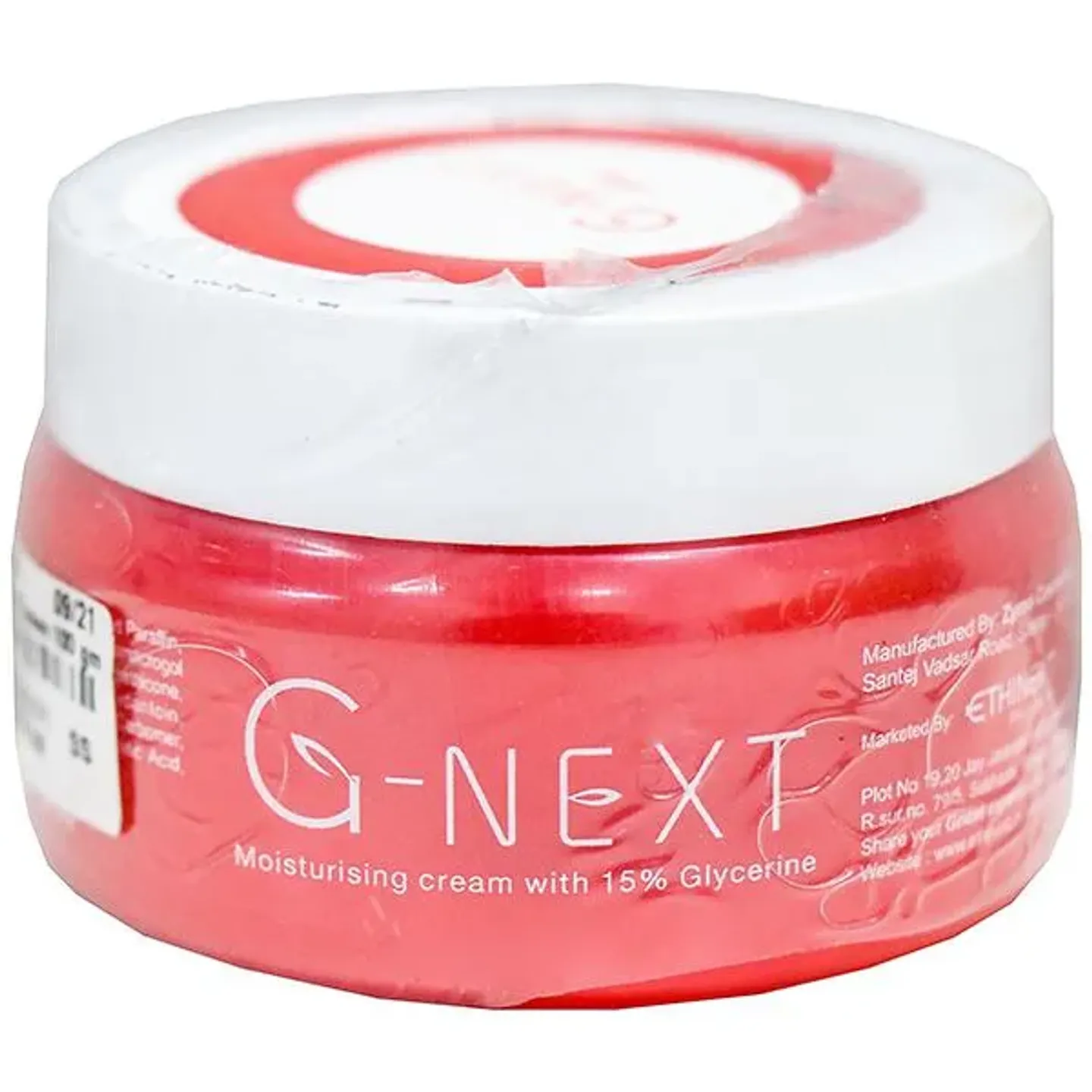G Next Cream product image