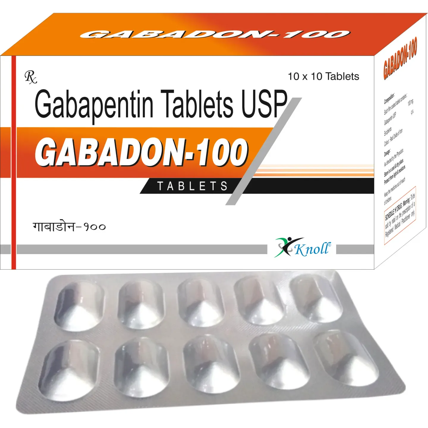 Gabadon 100 Tablet product image