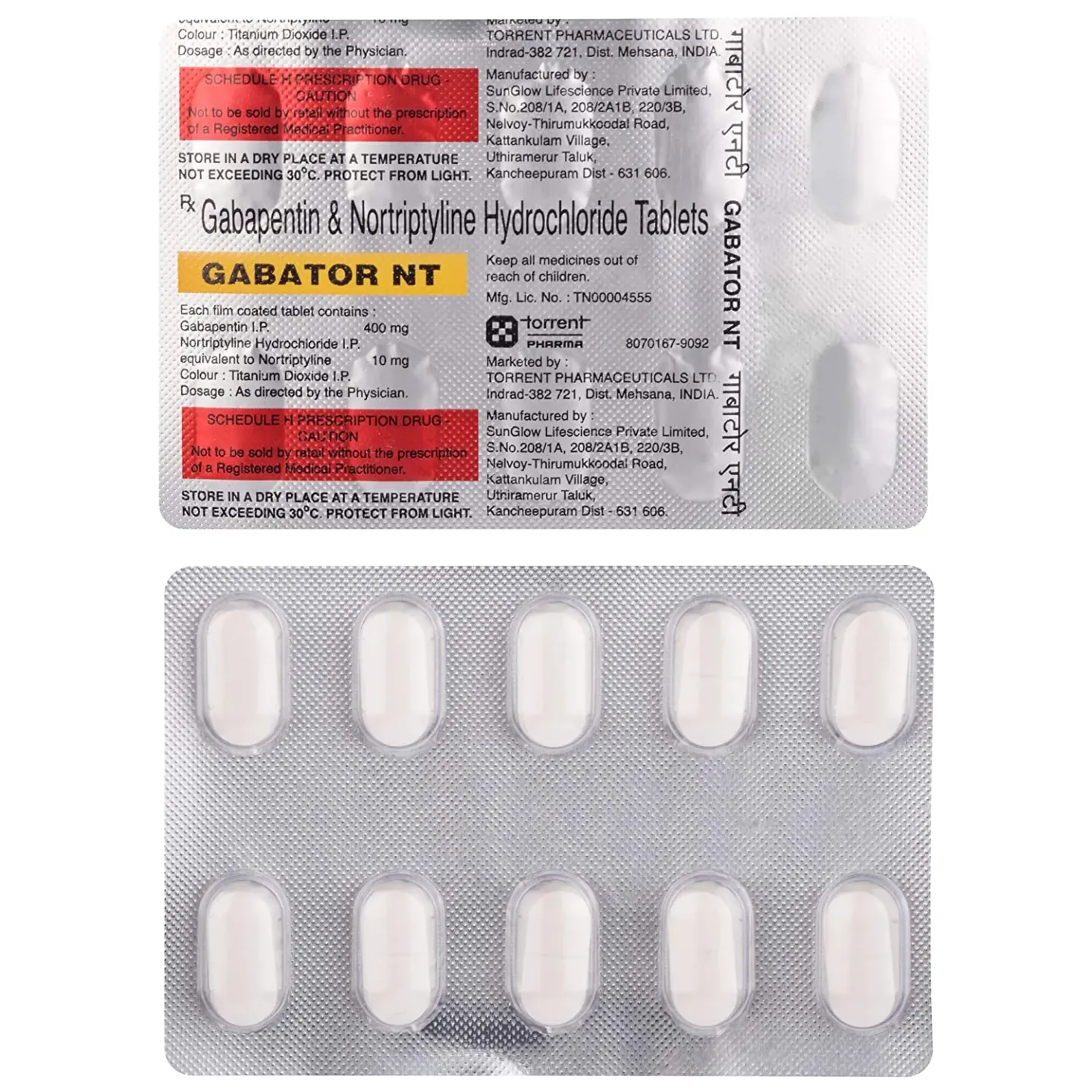 Gabator Nt 400 Tablet product image
