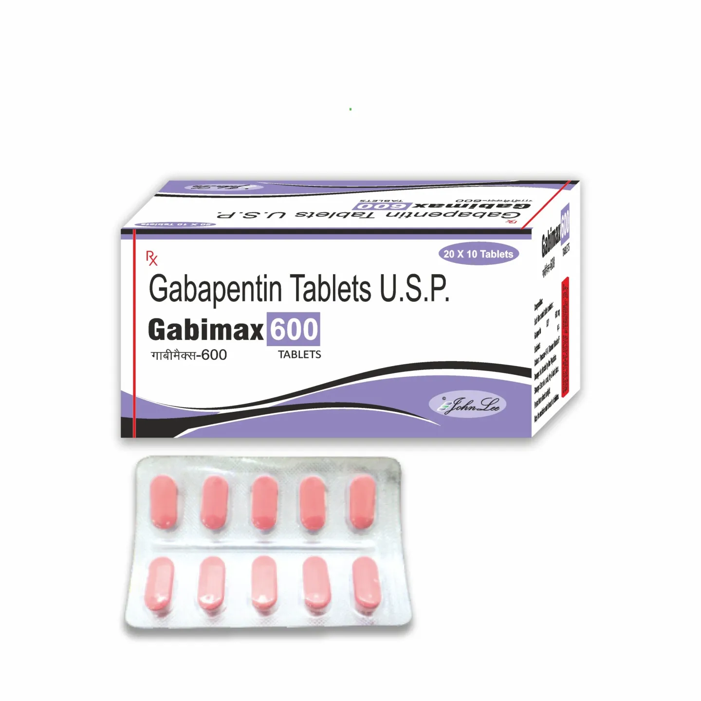 Gabimax 600mg Tablet product image