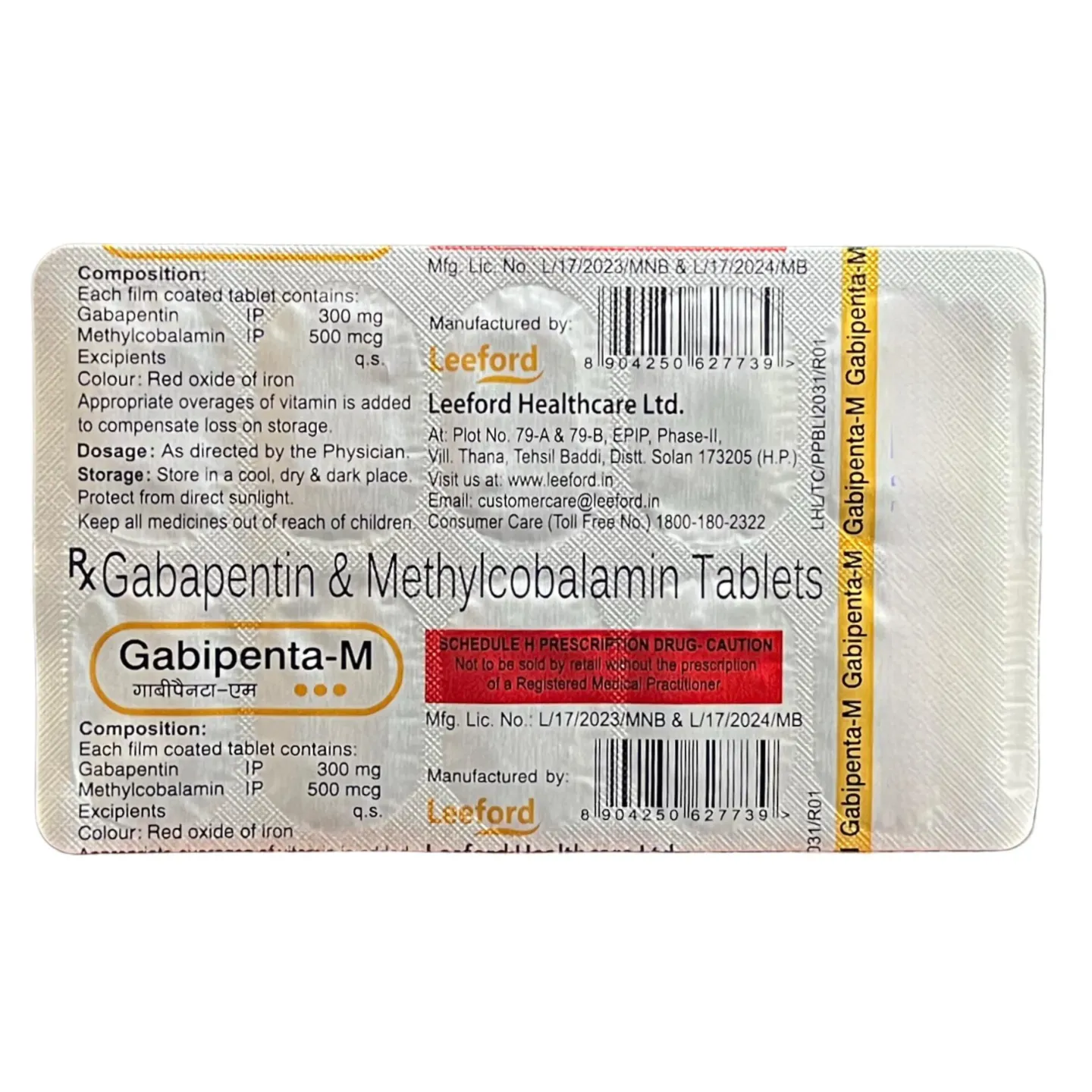 Gabipenta M Tablet product image
