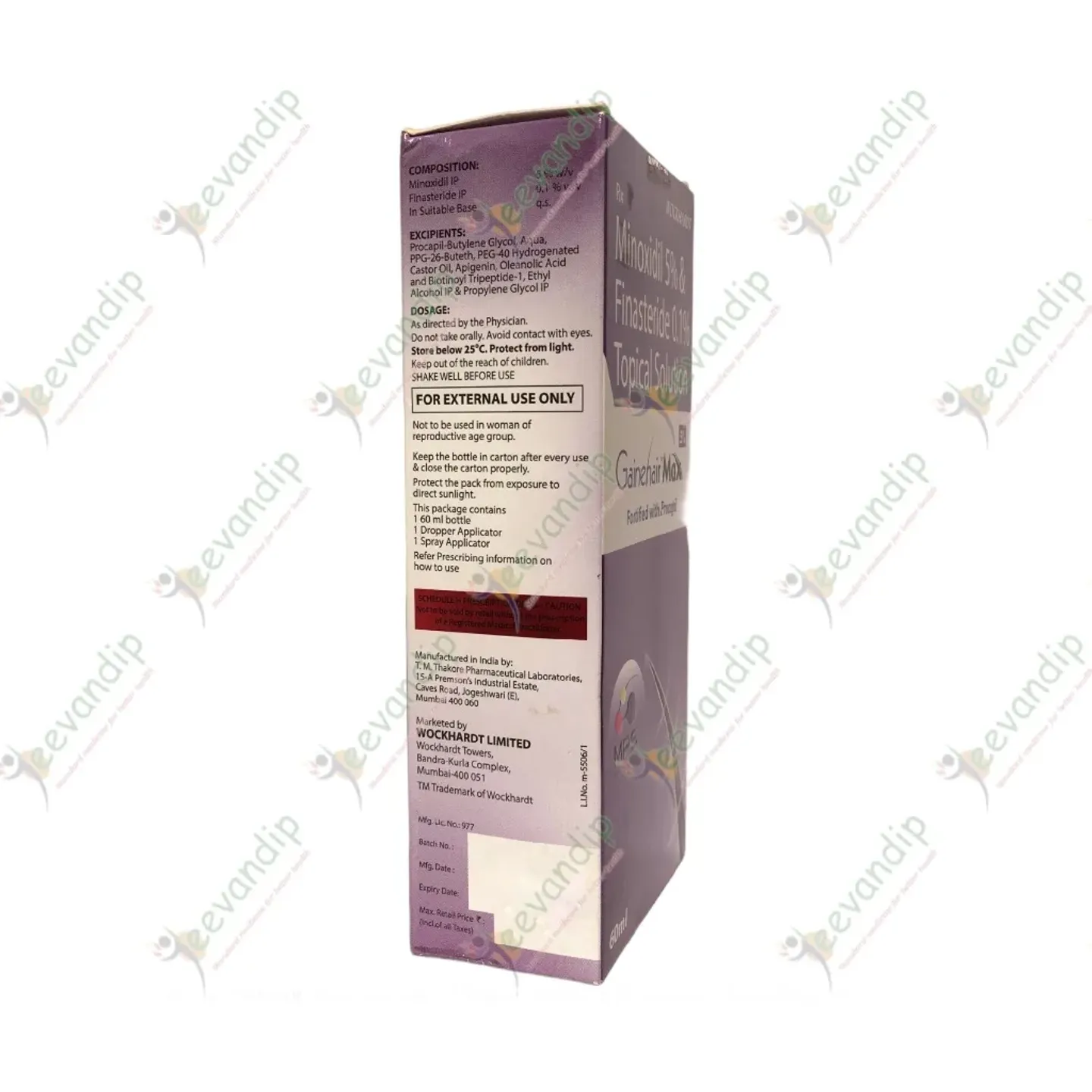Gainehair Max 5% Solution product image