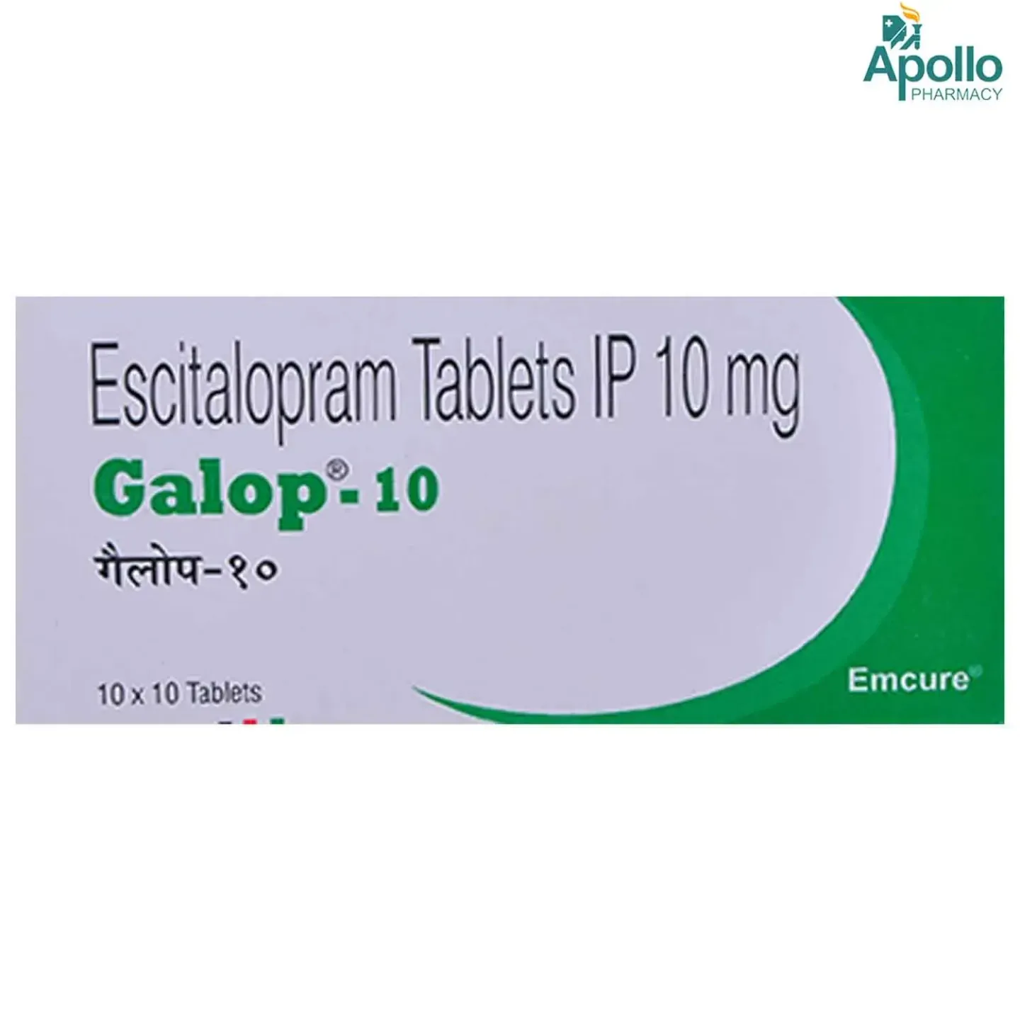Galop 10 Tablet product image