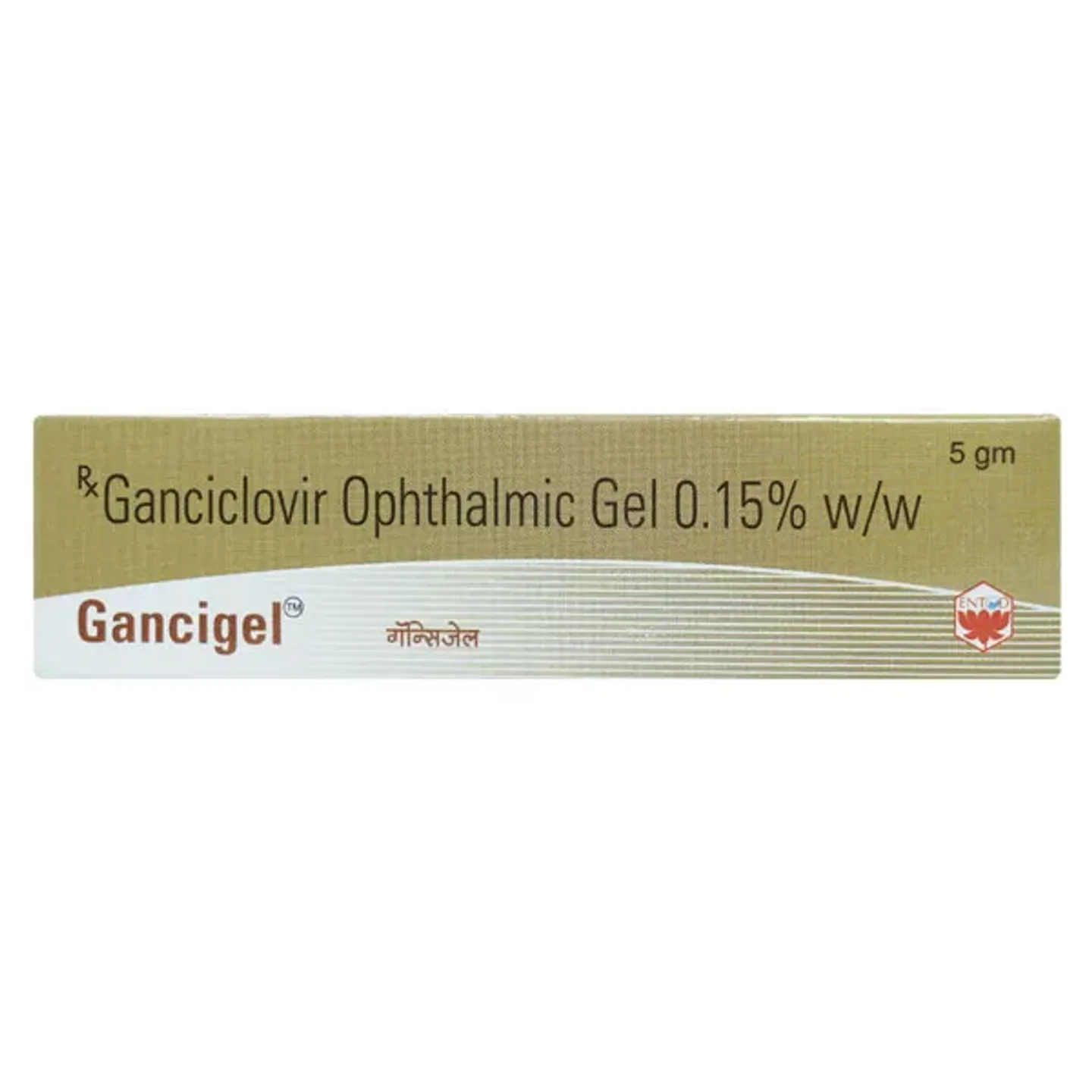 Gancigel Eye Gel 5gm product image