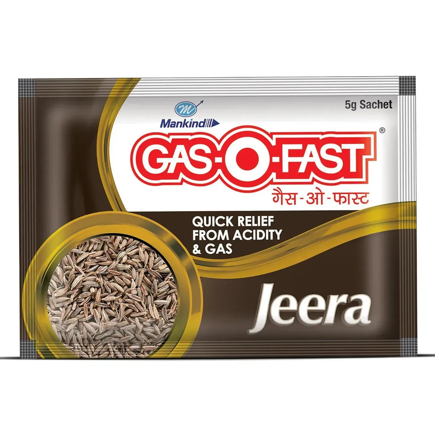 Gas O Fast Sachet 5gm product image