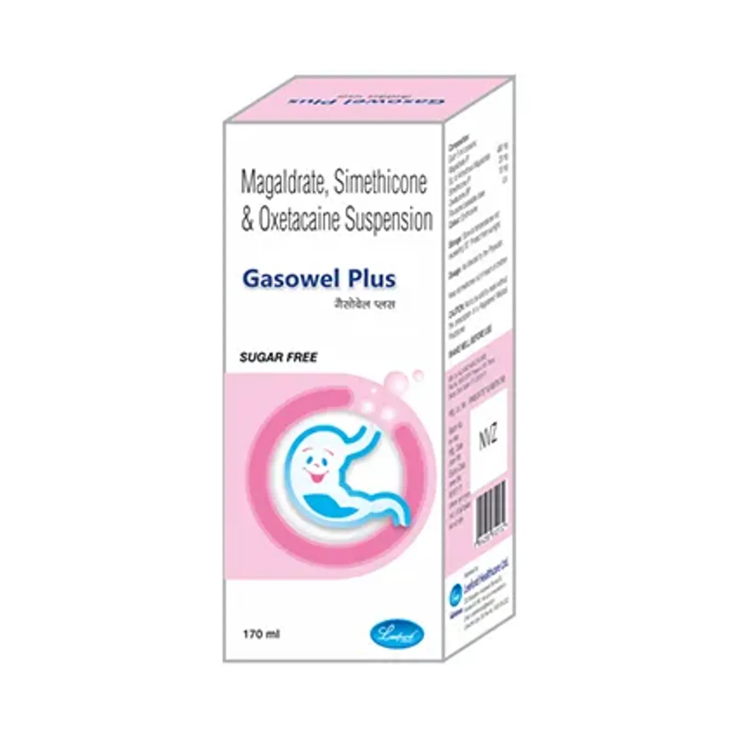 Gasowel Plus Syrup 170ml product image