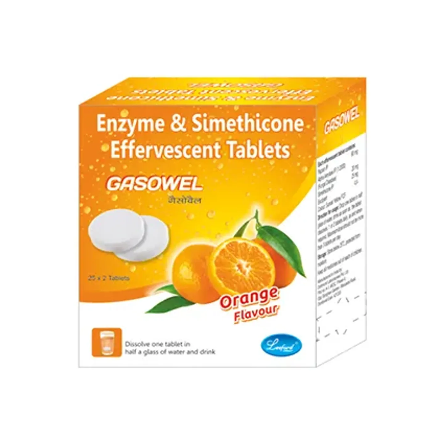 Gasowel Tablet product image
