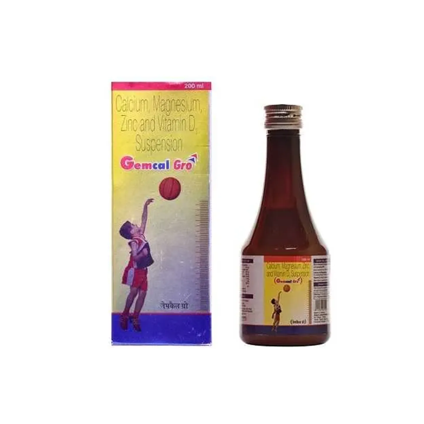 Gemcal Gro Suspension product image