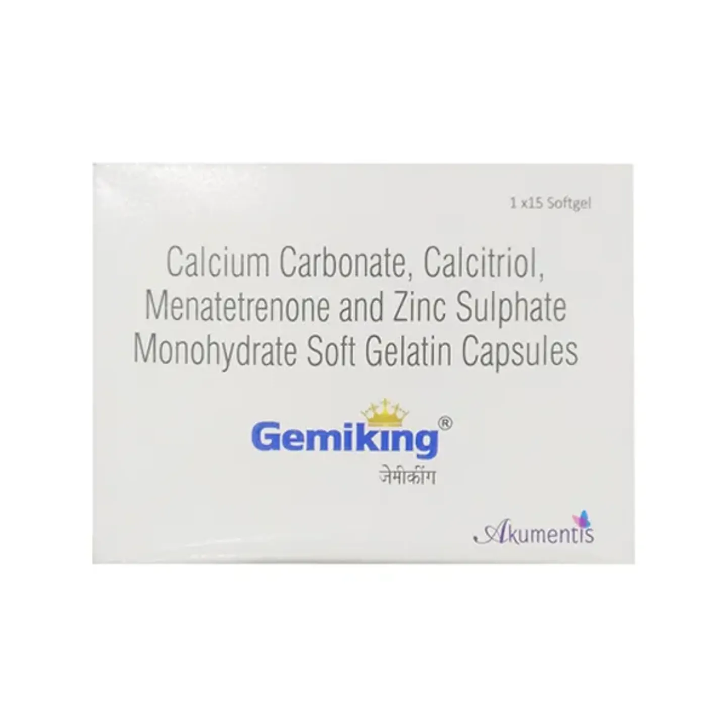 Gemiking Capsule product image
