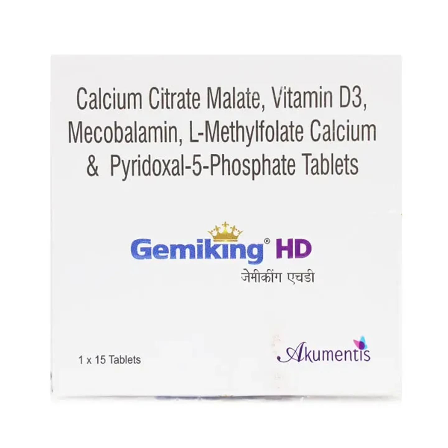 Gemiking Hd Tablet product image