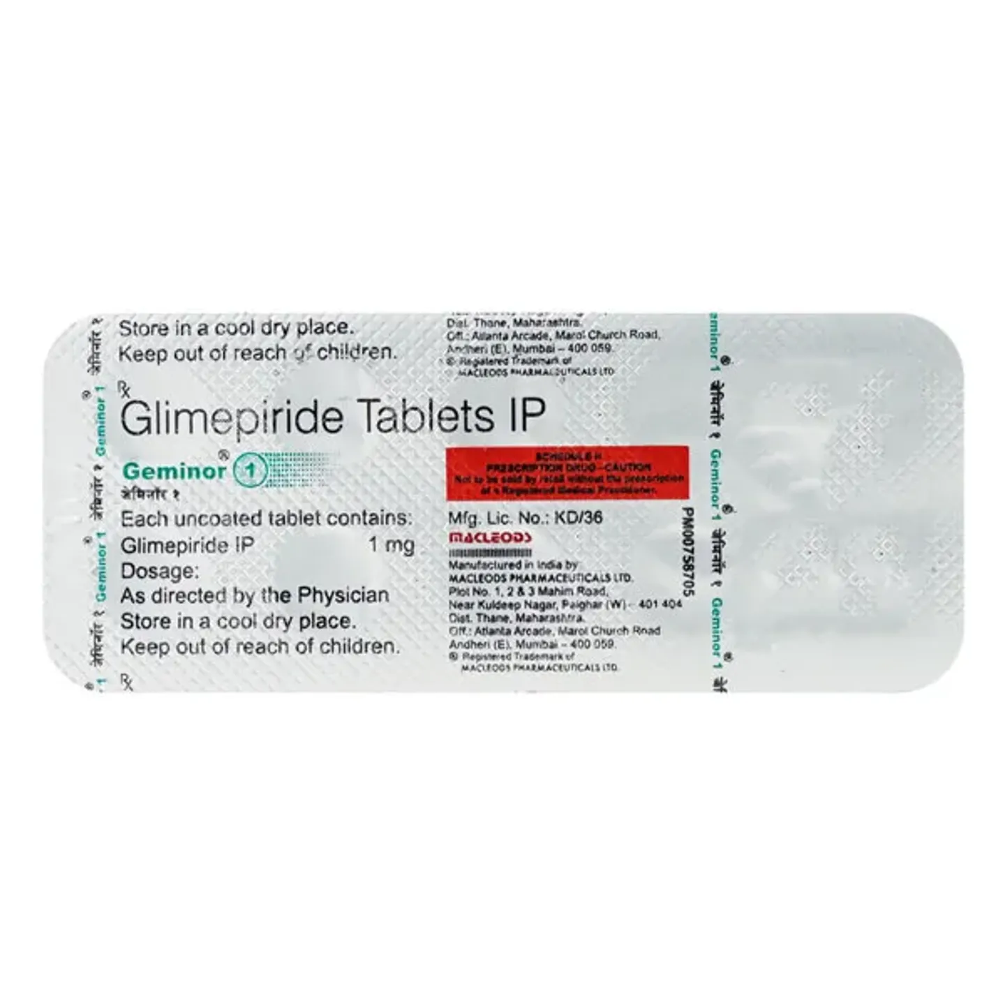 Geminor 1 Tablet product image