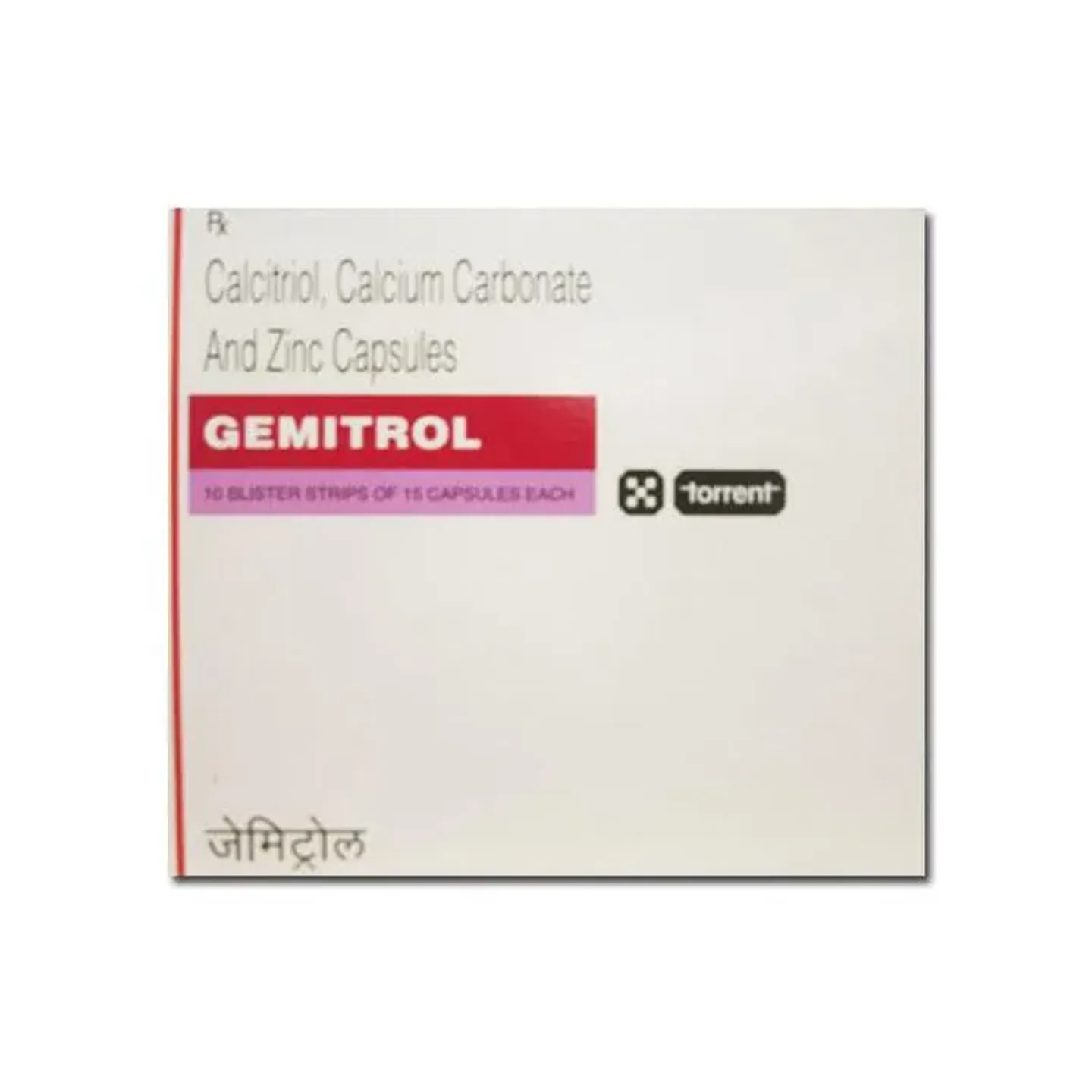 Gemitrol Capsule product image