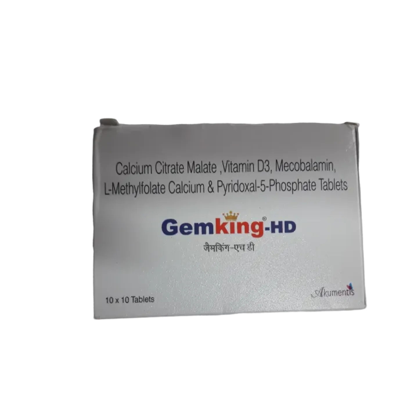 Gemking Capsule product image