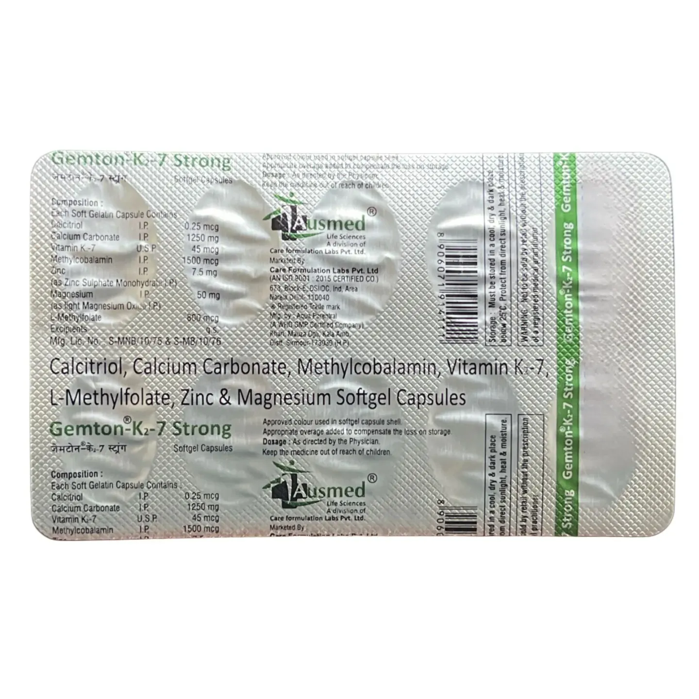 Gemton K2 7 Strong Capsule product image
