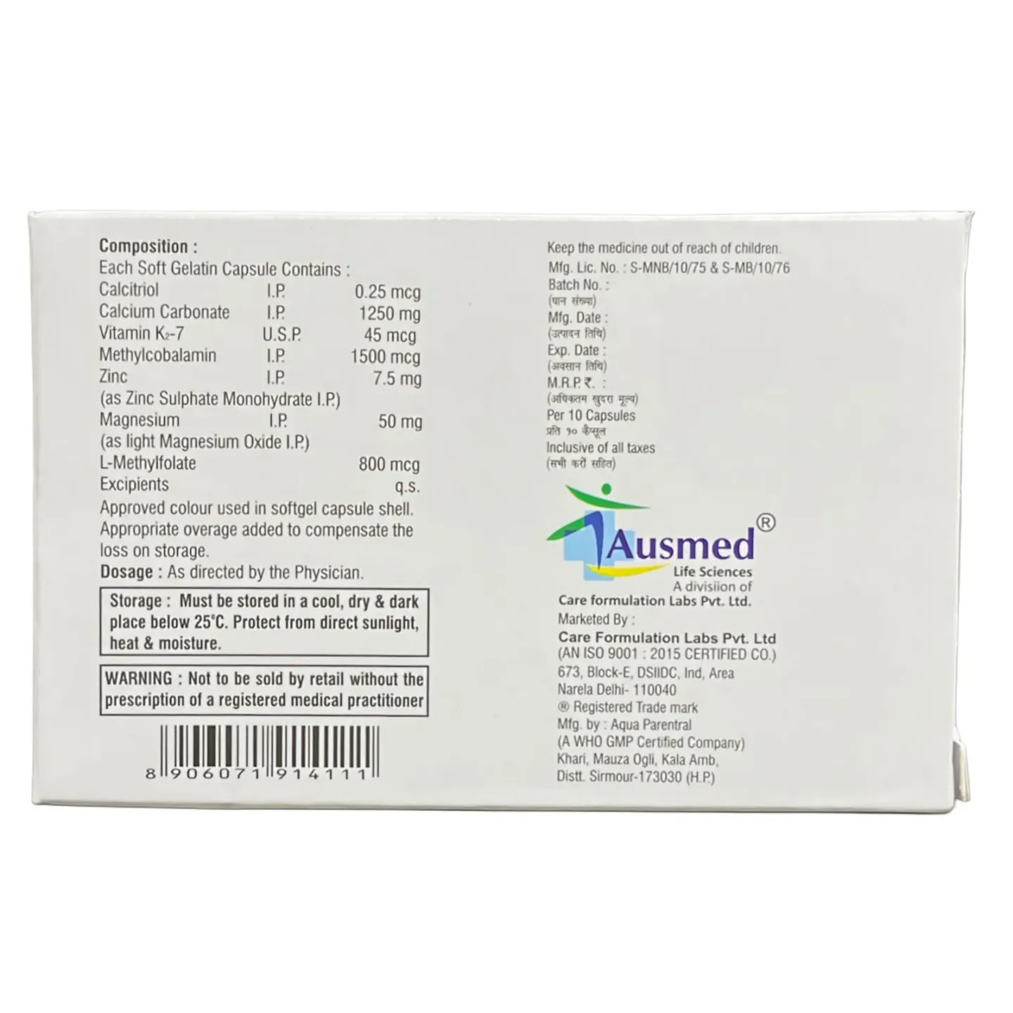 Gemton K2 7 Strong Capsule product image