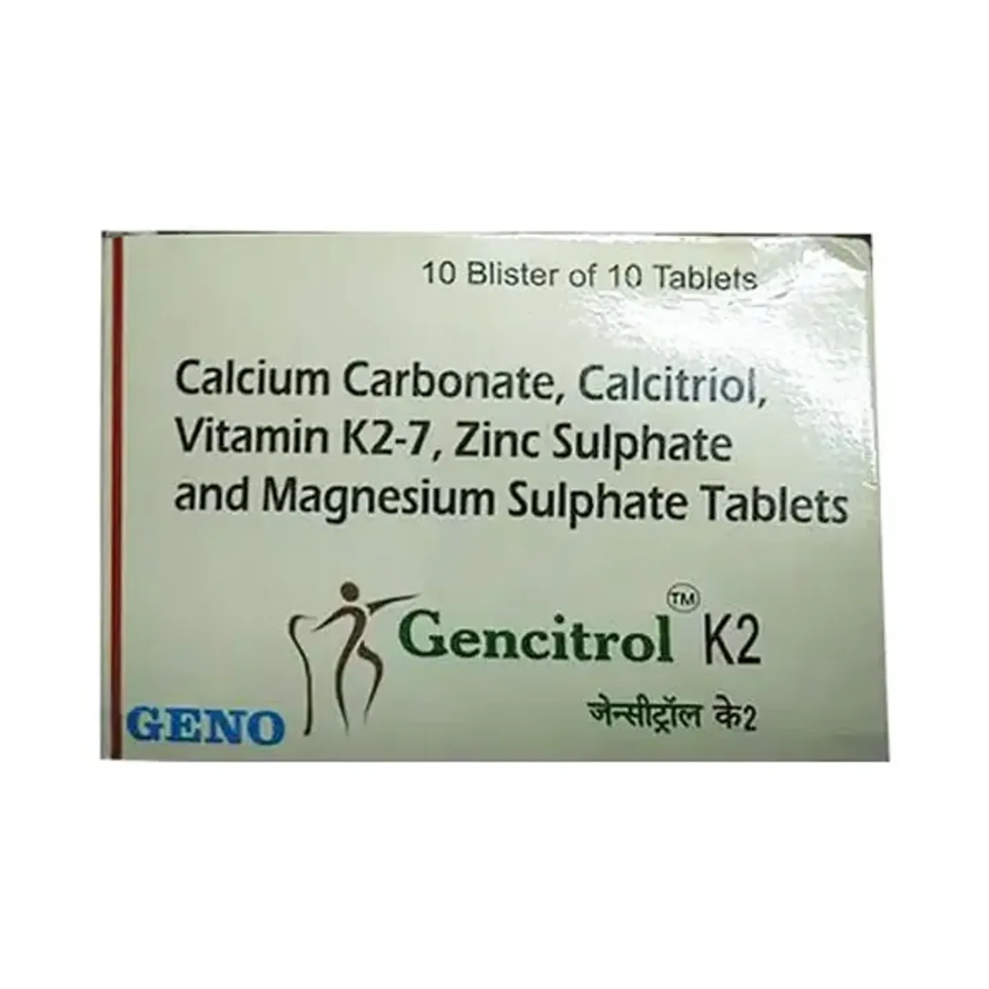 Gencitrol K2 Tablet product image