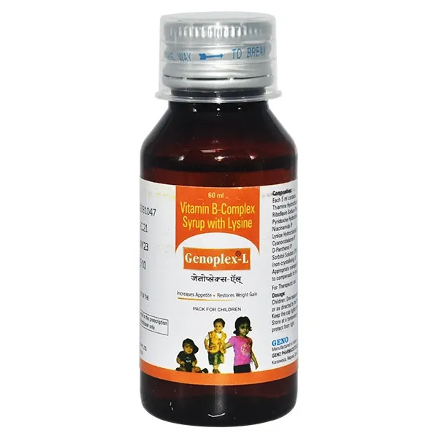 Genoplex L Syrup 60ml product image