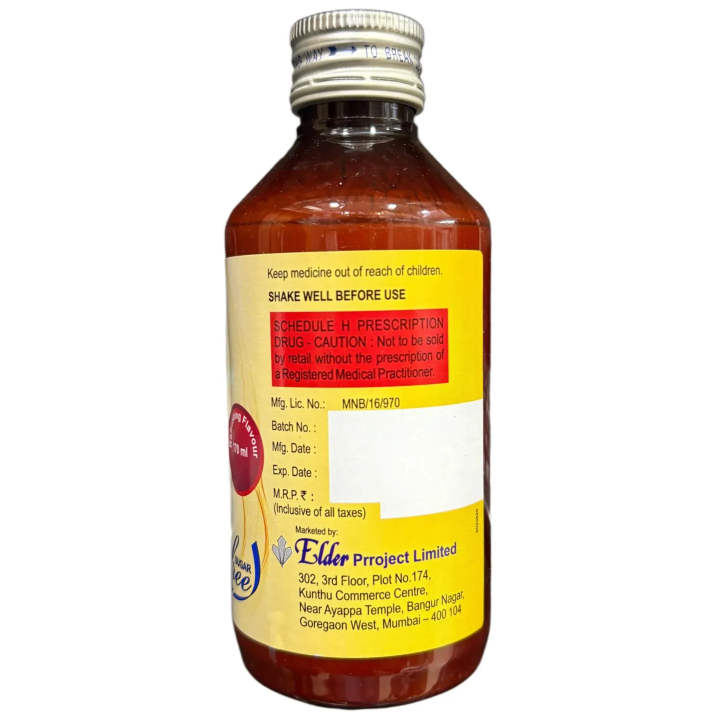 Gentolax Plus Syrup product image