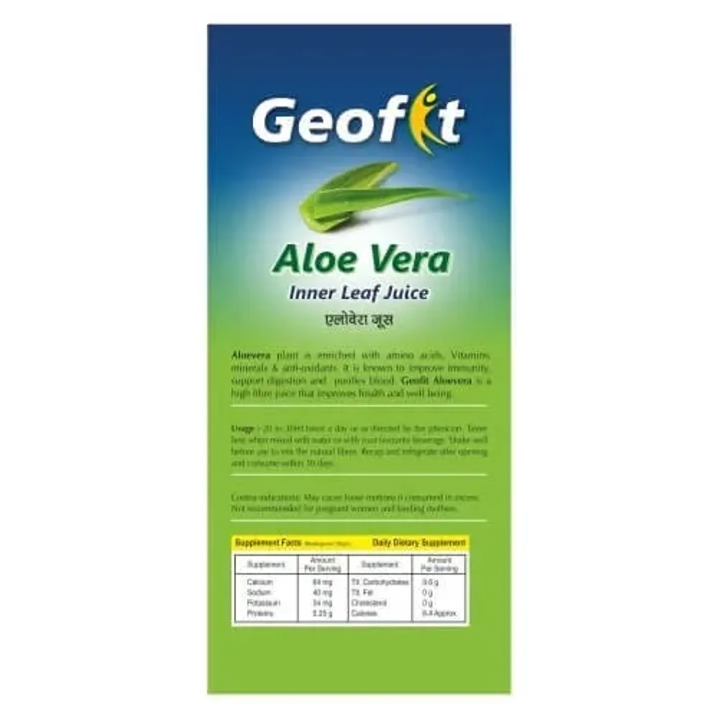 Geofit Aloe Vera Juice For Immunity And Digestion product image