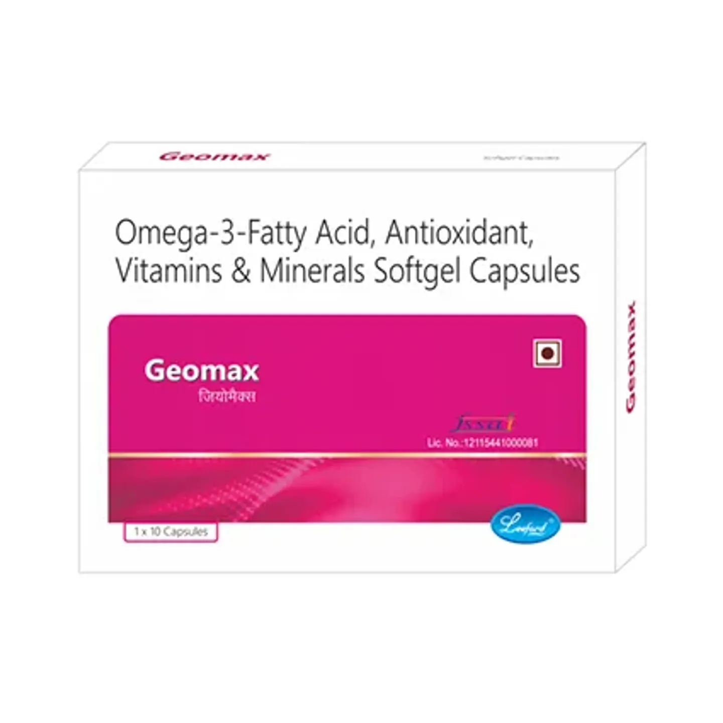 Geomax Capsule product image