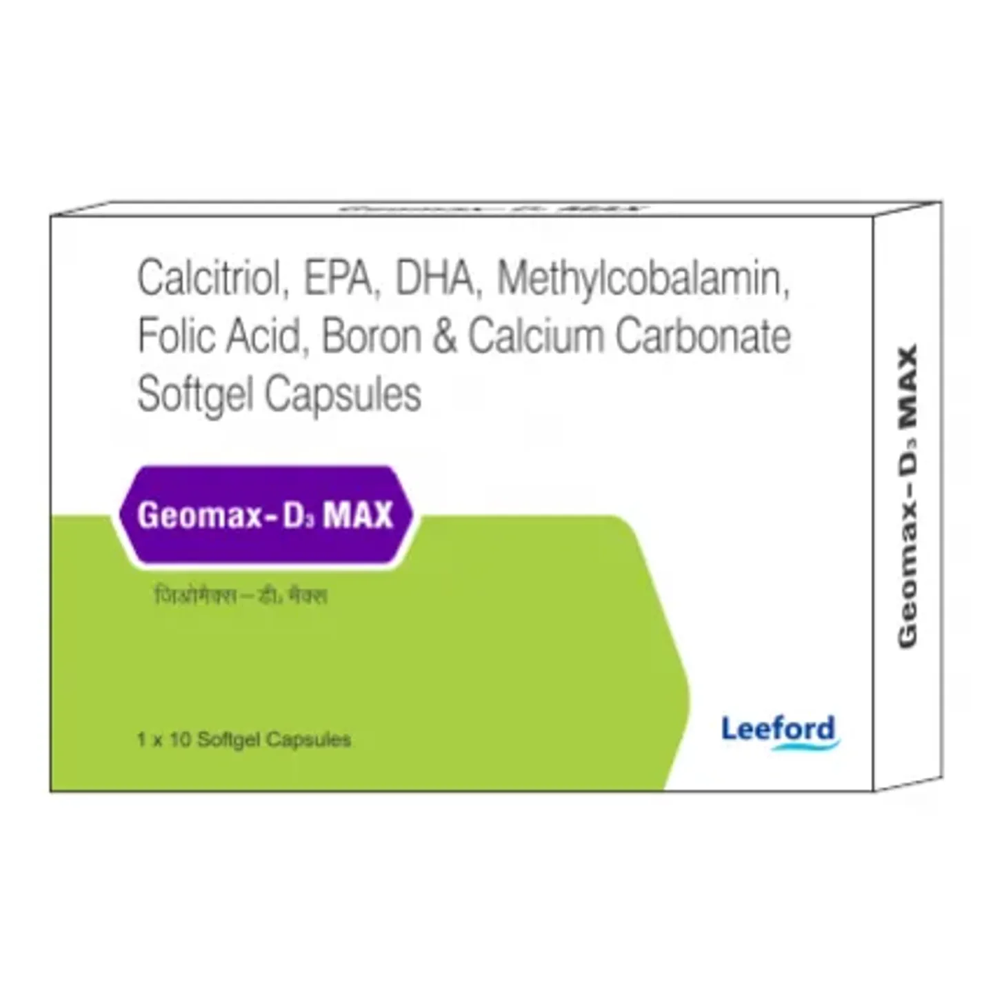 Geomax D3 Max Capsule product image