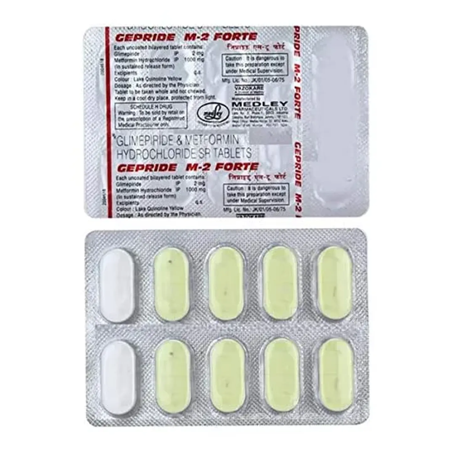 Gepride M2 Forte Tablet product image