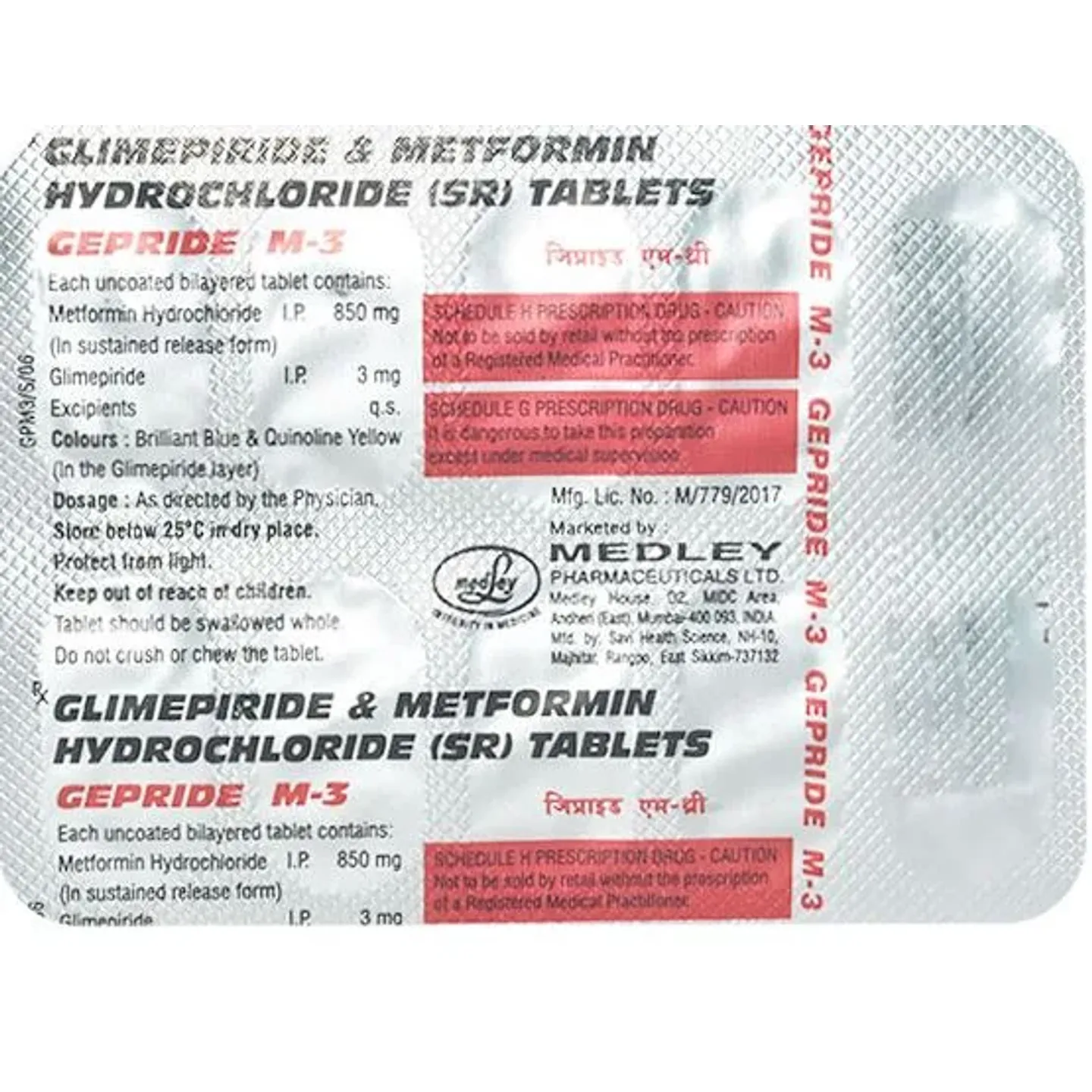 Gepride M3 Tablet product image