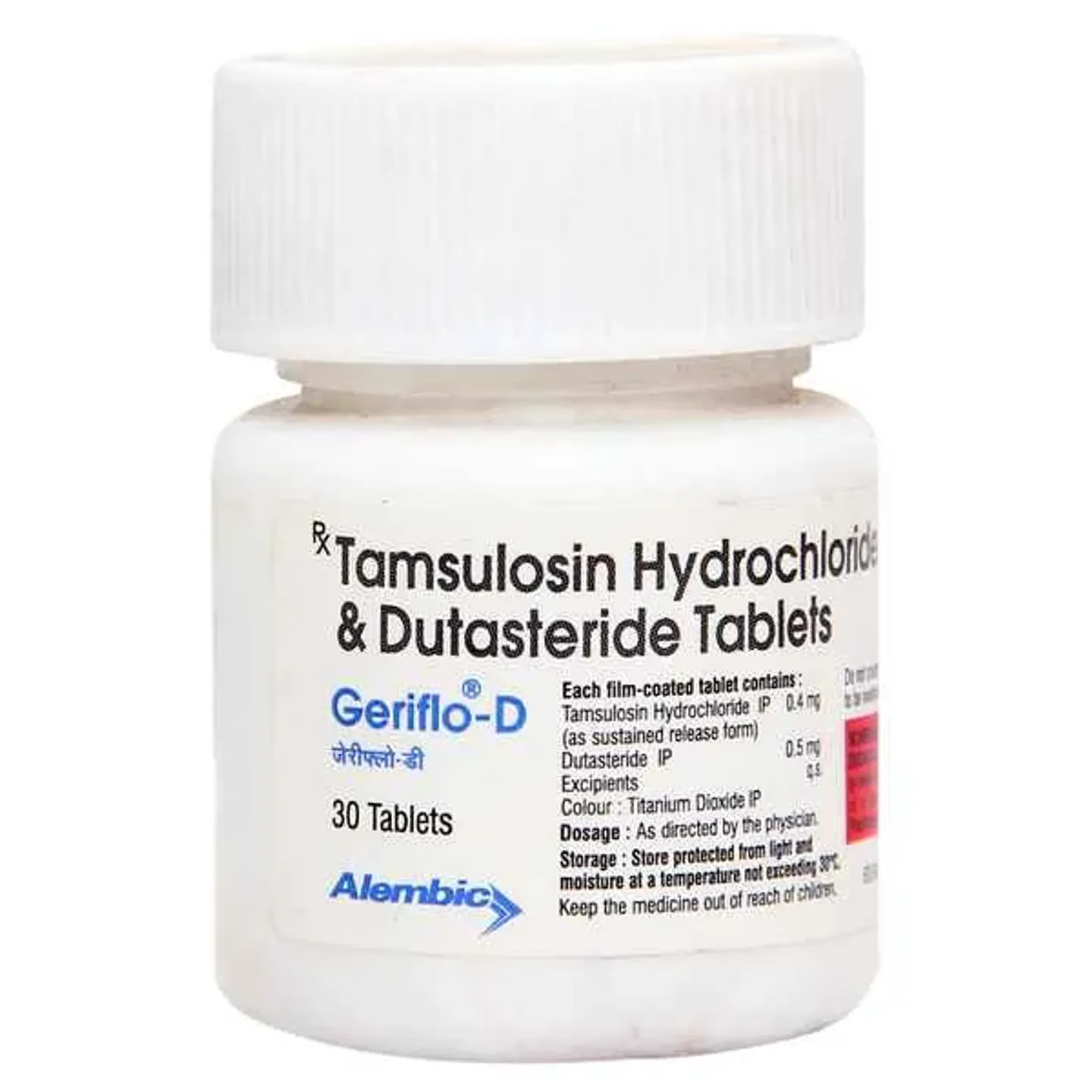 Geriflo D Tablet product image