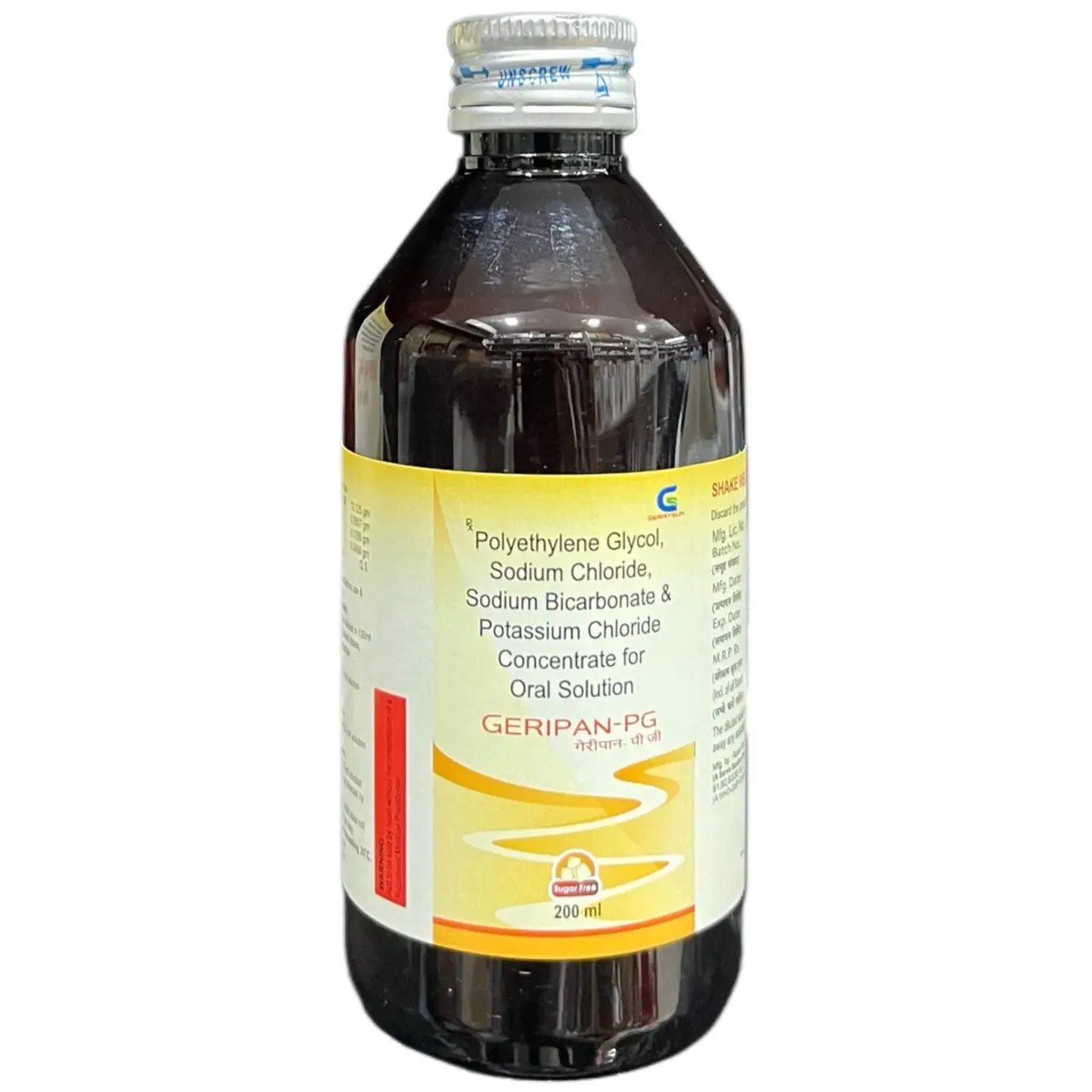 Geripan Pg Syrup product image