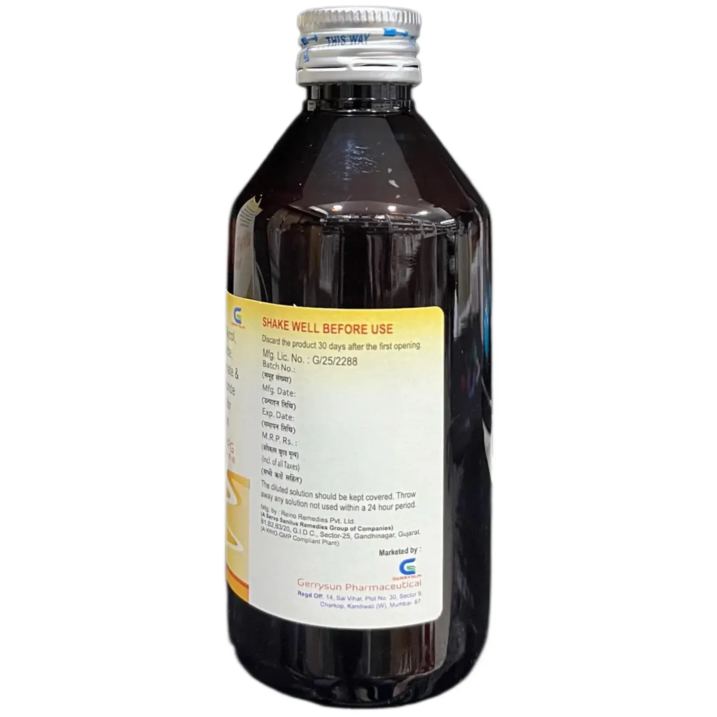 Geripan Pg Syrup product image