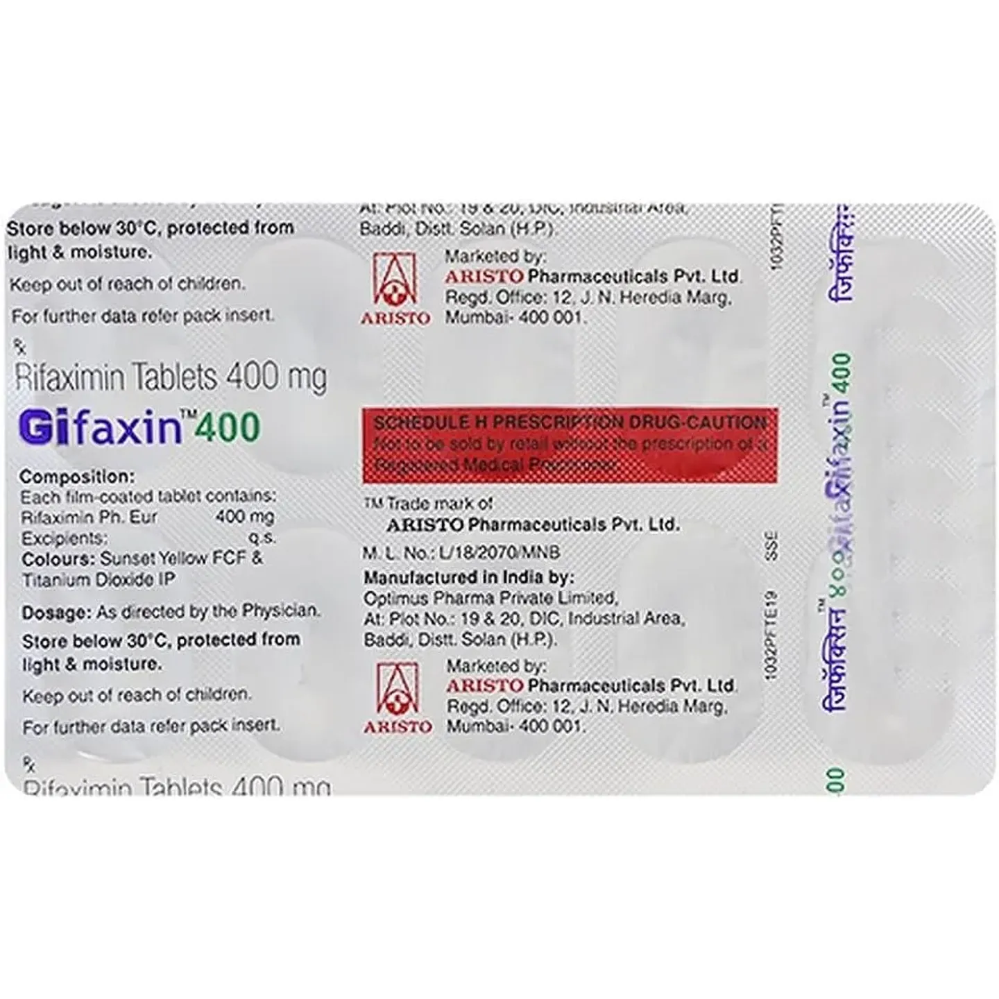Gifaxin 400 Tablet product image
