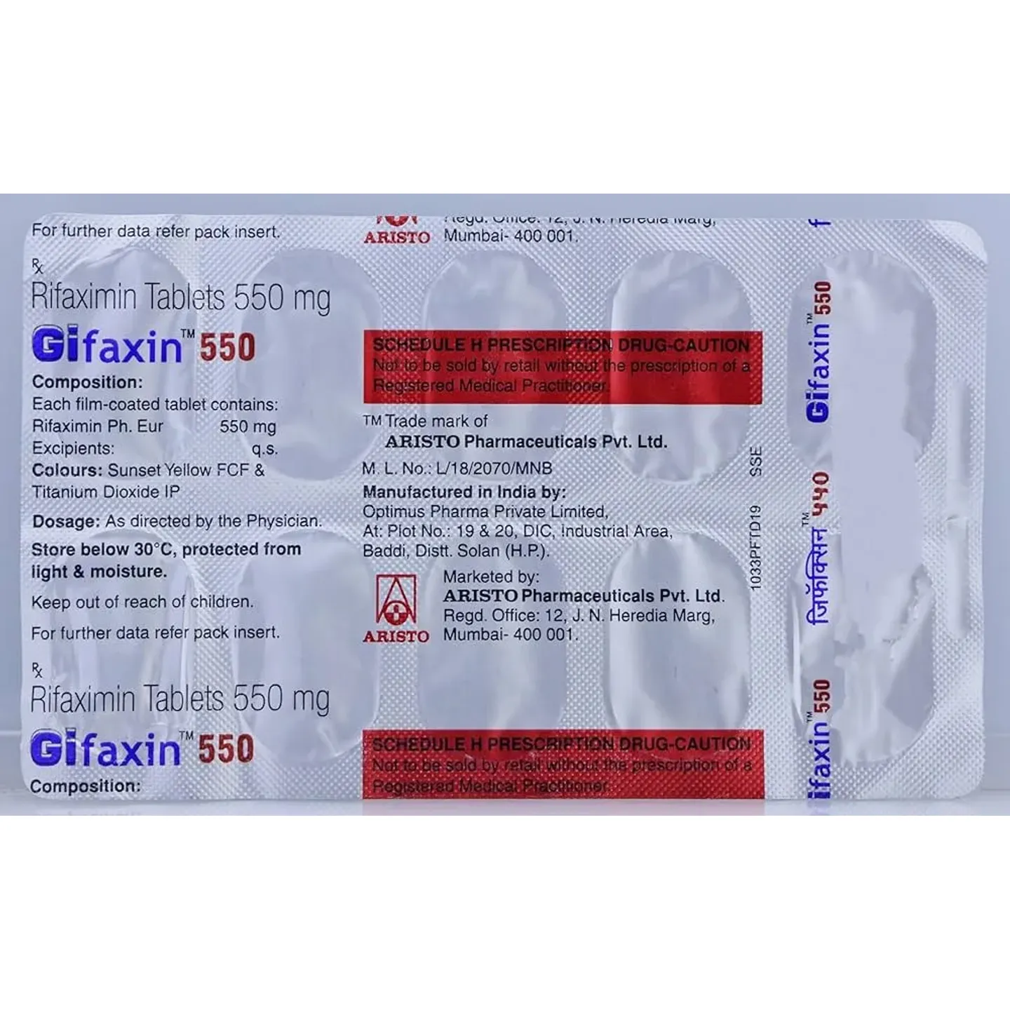 Gifaxin 550 Tablet product image