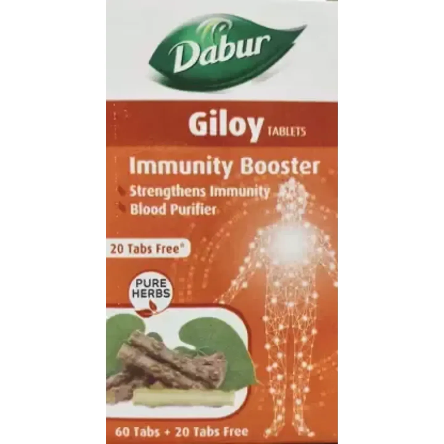 Giloy Immunity Booster Tablets product image