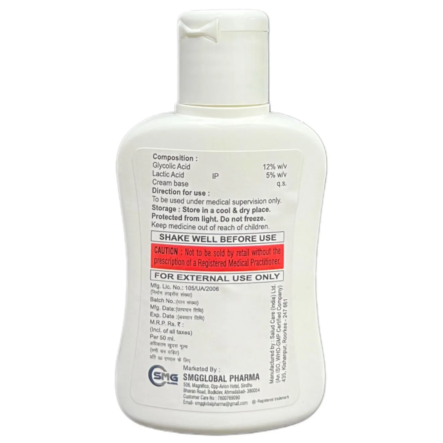 Glartek Lotion 50ml product image