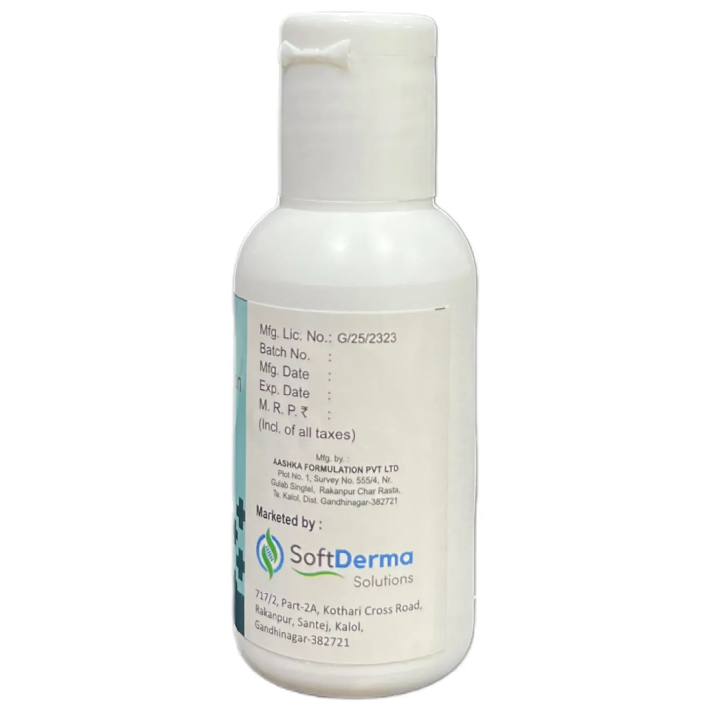 Glasidip Lotion 60ml product image