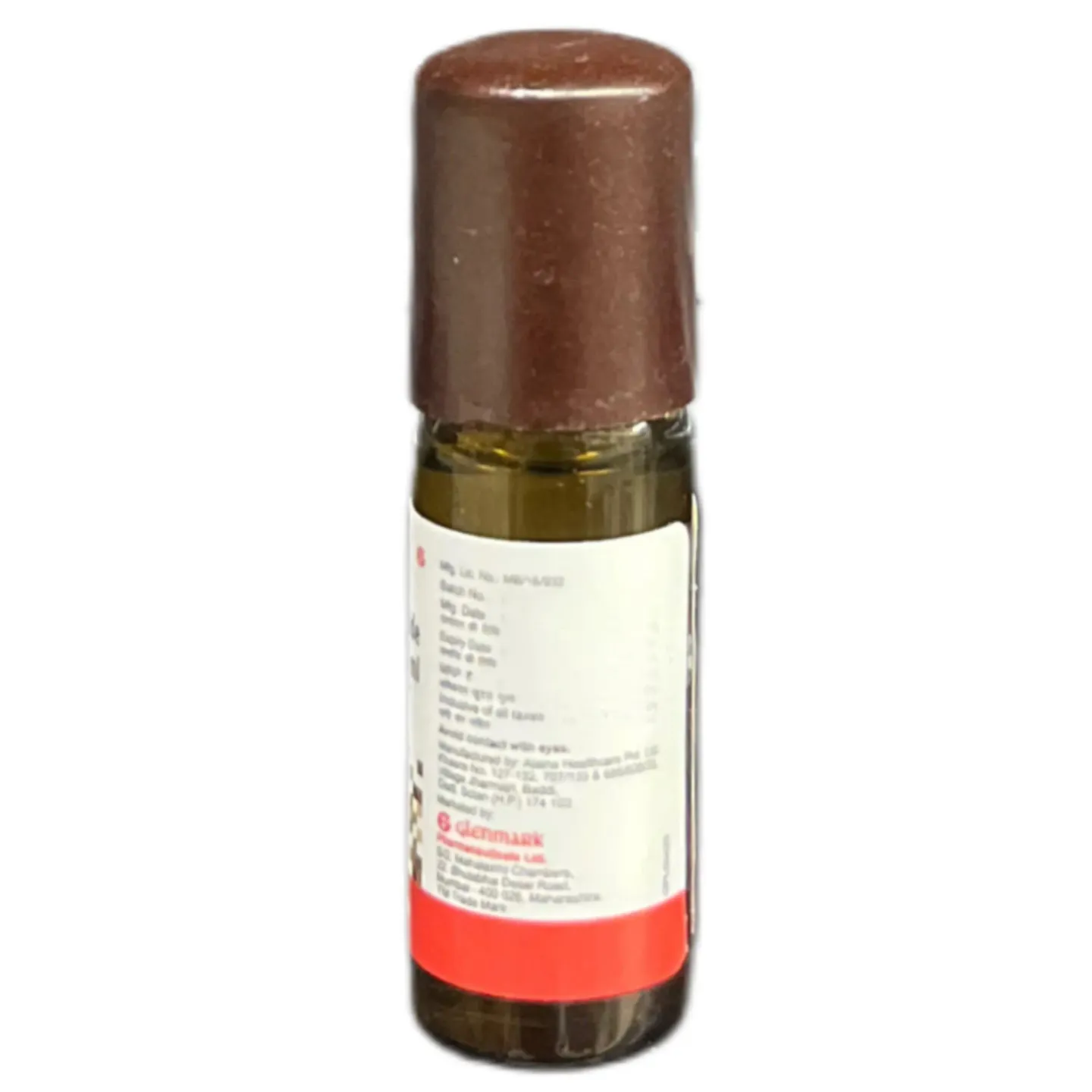 Glendep Solution 5ml product image