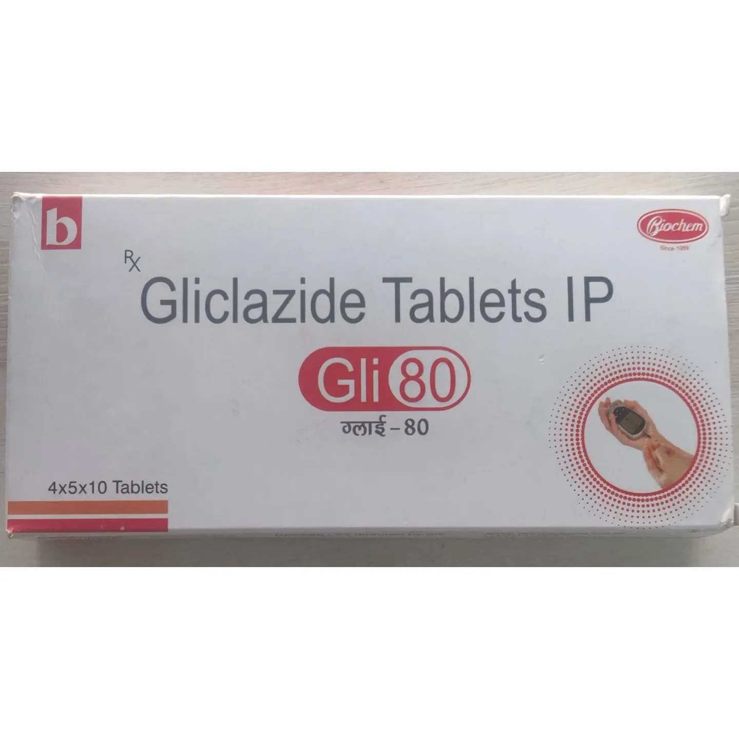 Gli 80mg Tablet product image