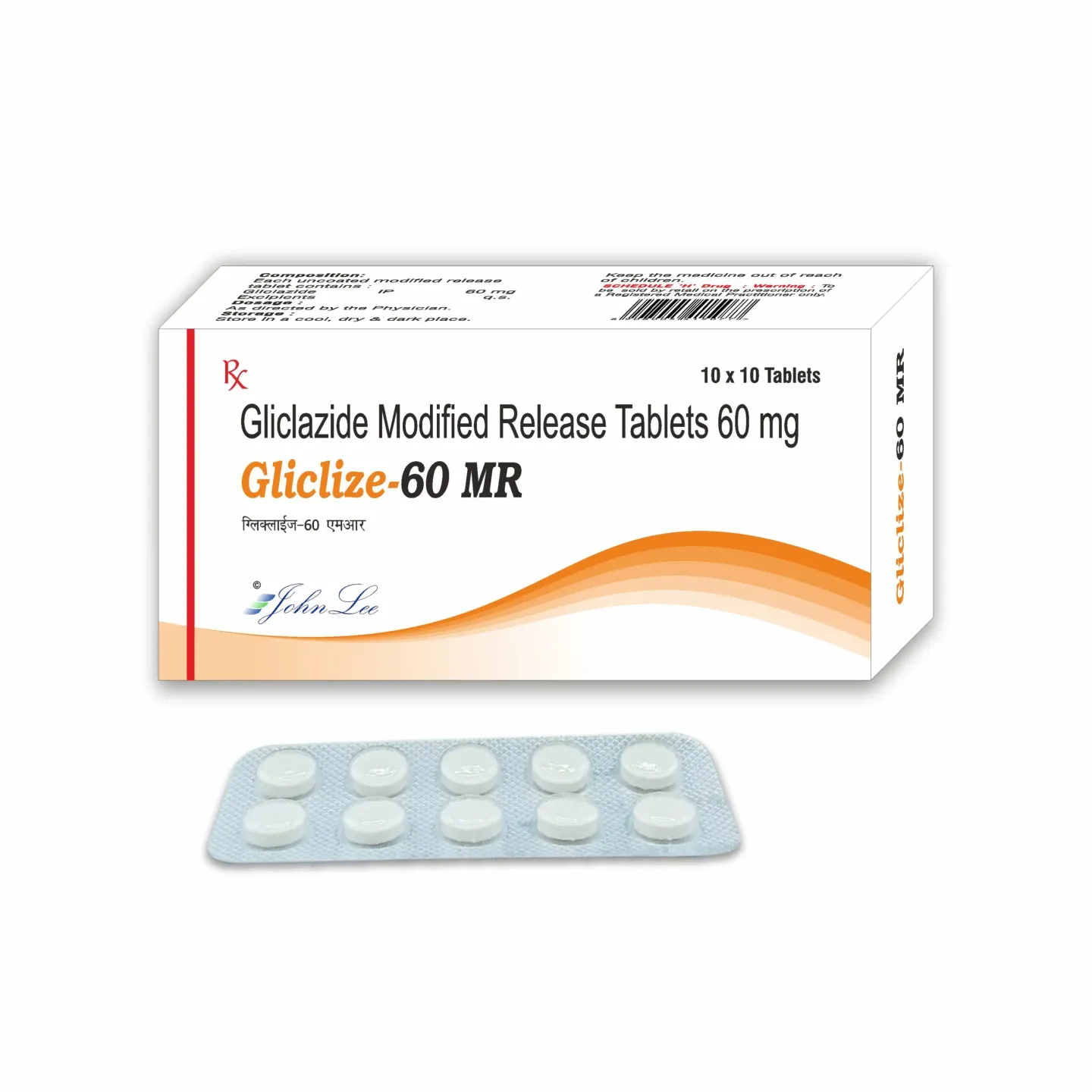 Gliclize 60 Mr Tablet product image